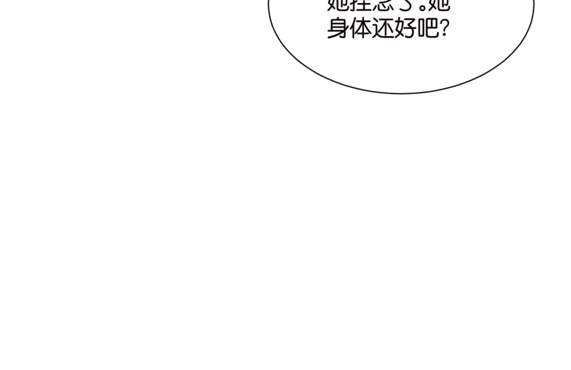 52 订婚宴46