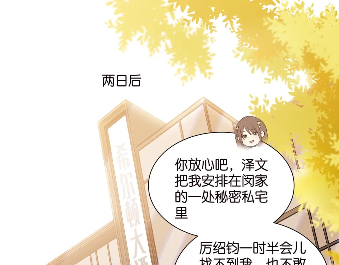 46 有变数？62