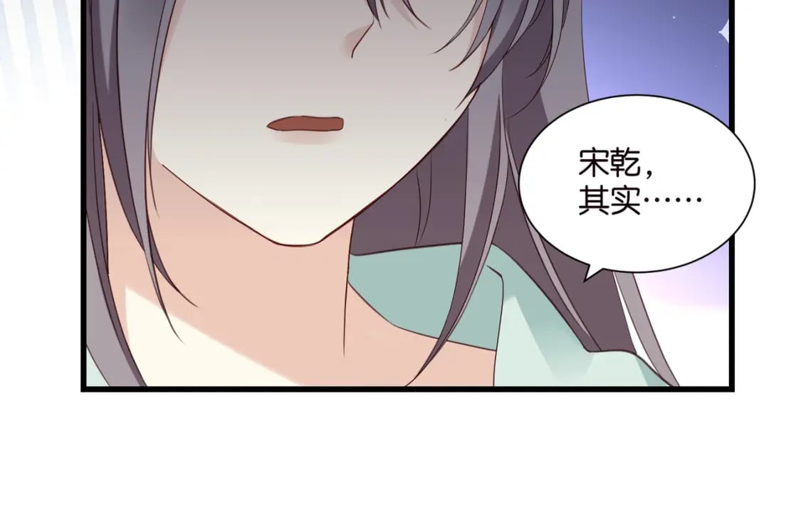 49 算不算殉情74