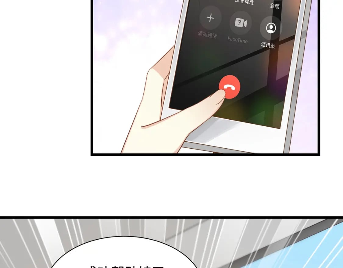 46 有变数？72