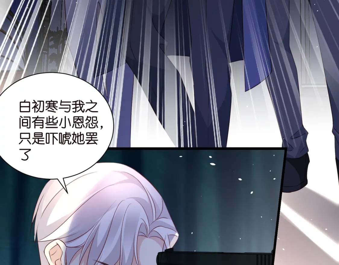 58 顺从14