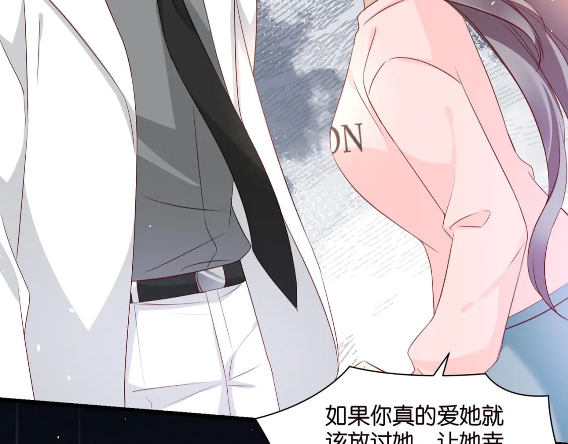 58 顺从6