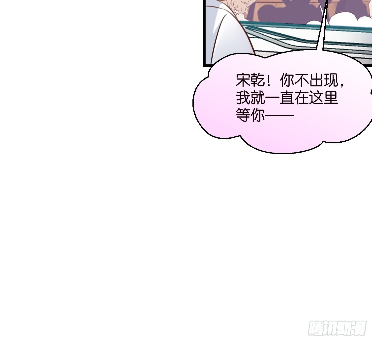 30 我好看吗？11