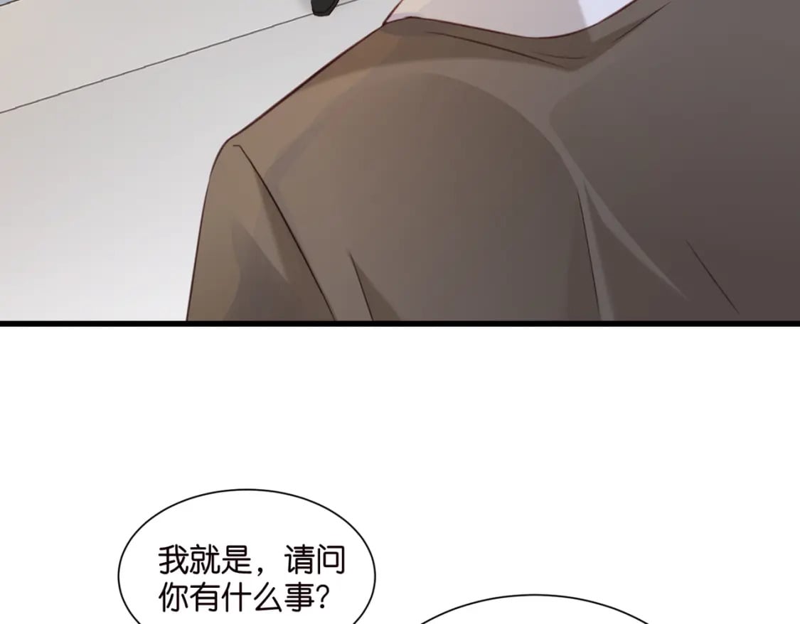 47 出门查案60