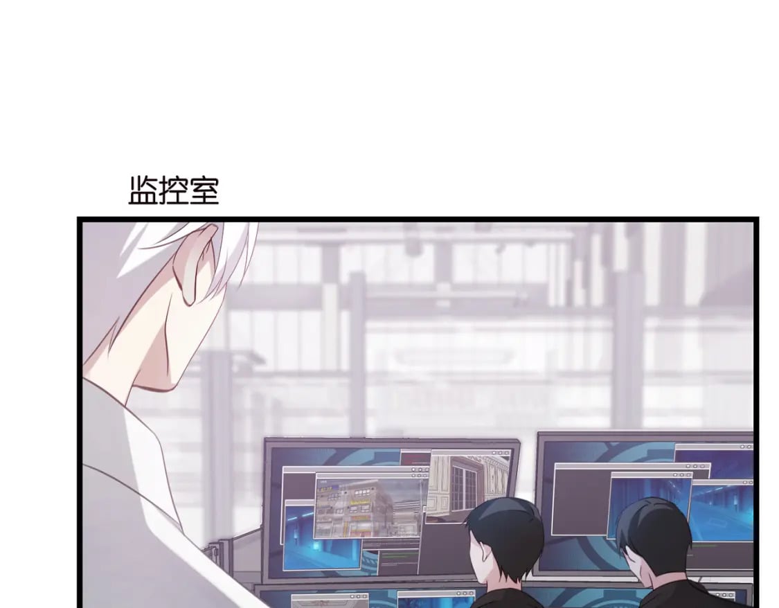 46 有变数？53