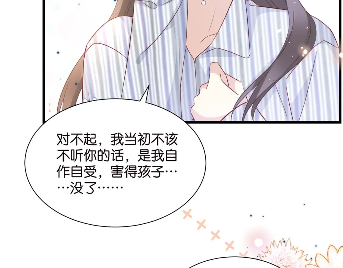 56 意志卡12