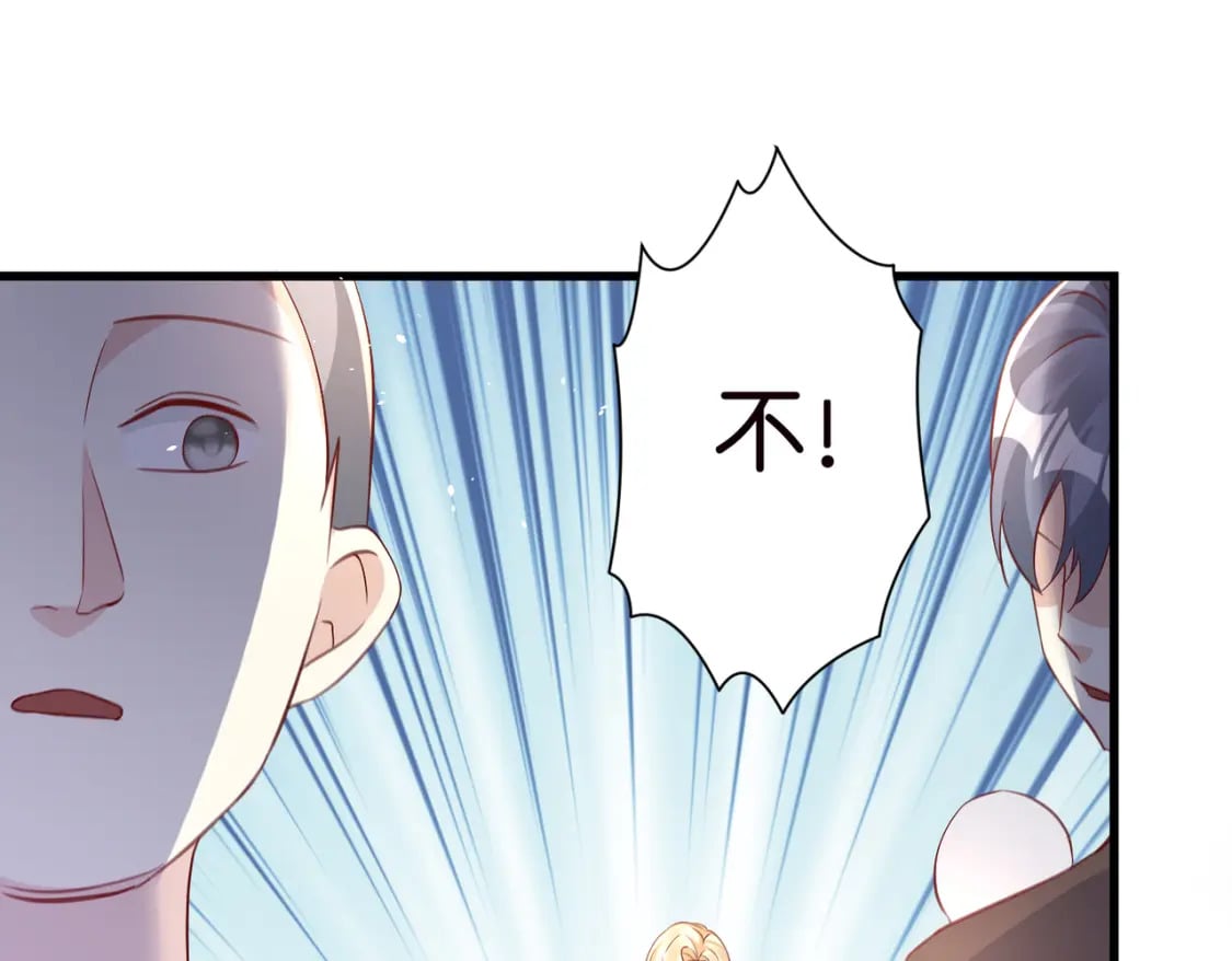 54 好戏开场65