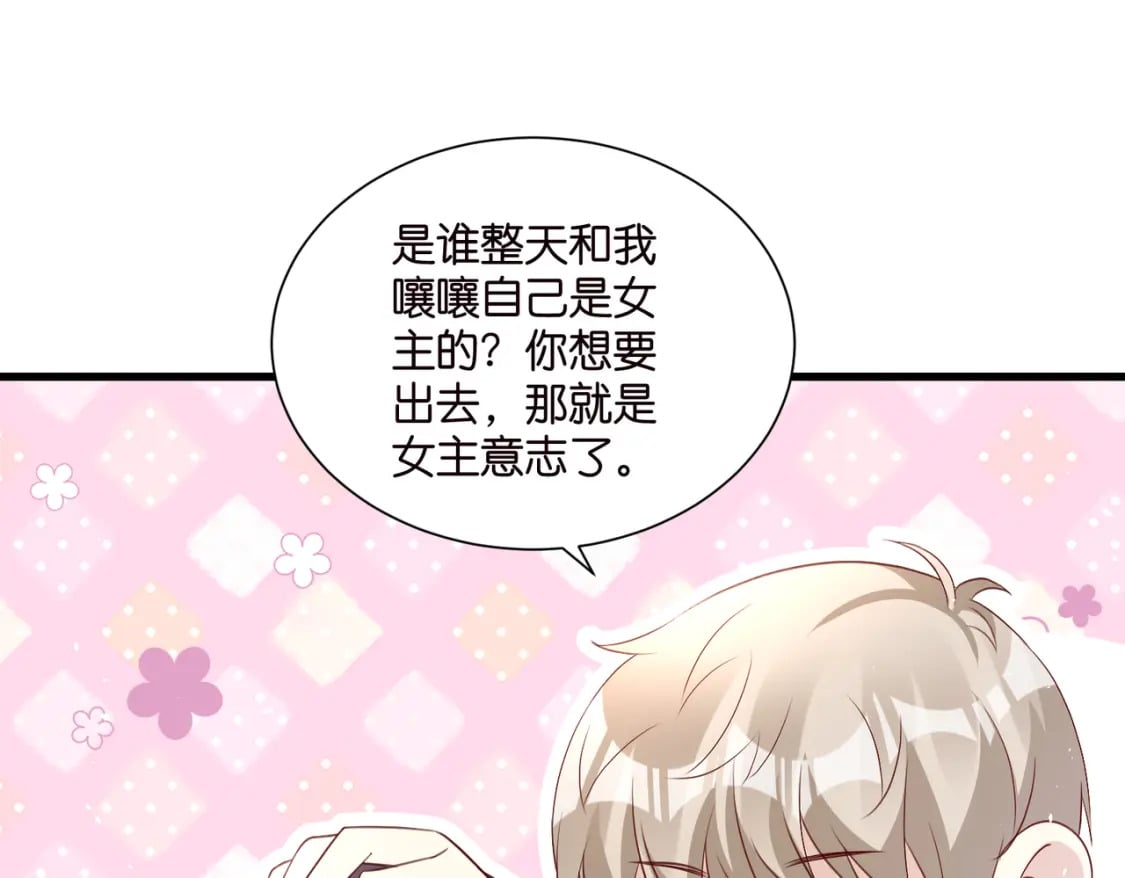 56 意志卡78