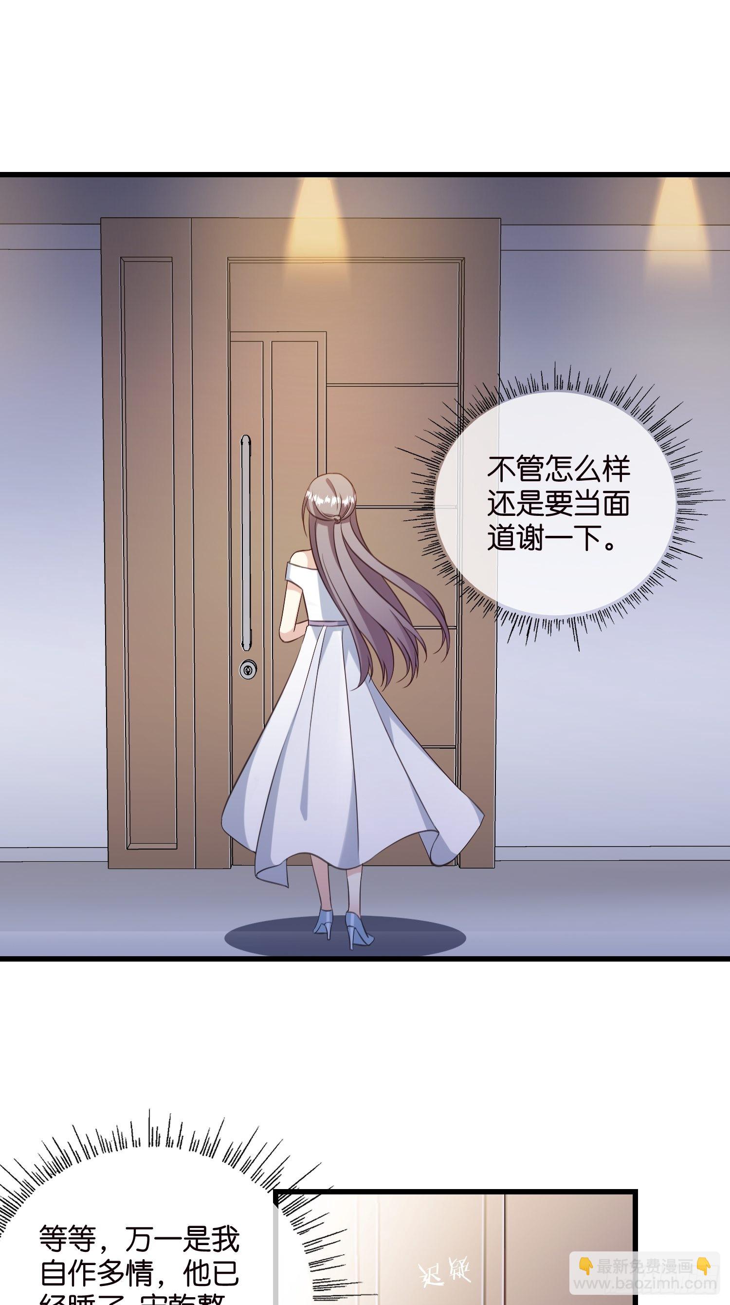 27 试探5