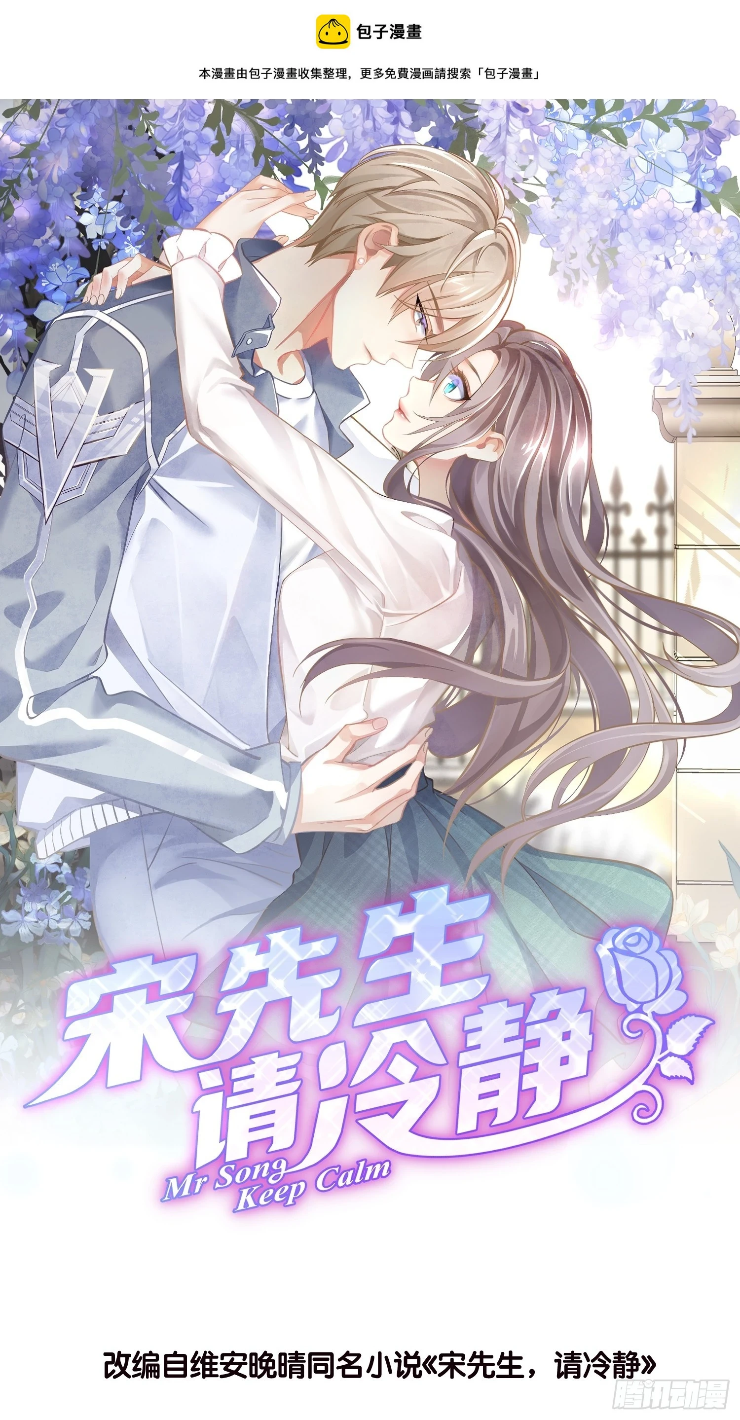 45 逃离0