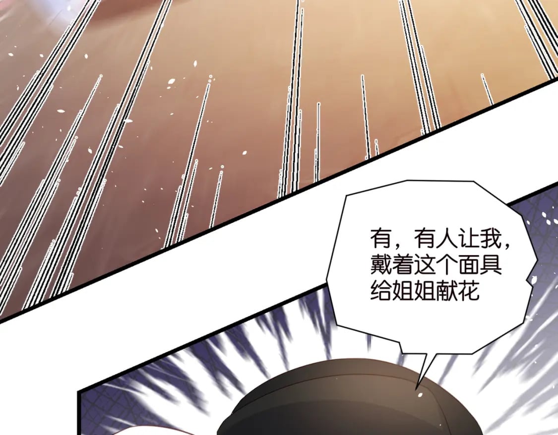 60 卡BUG复活2