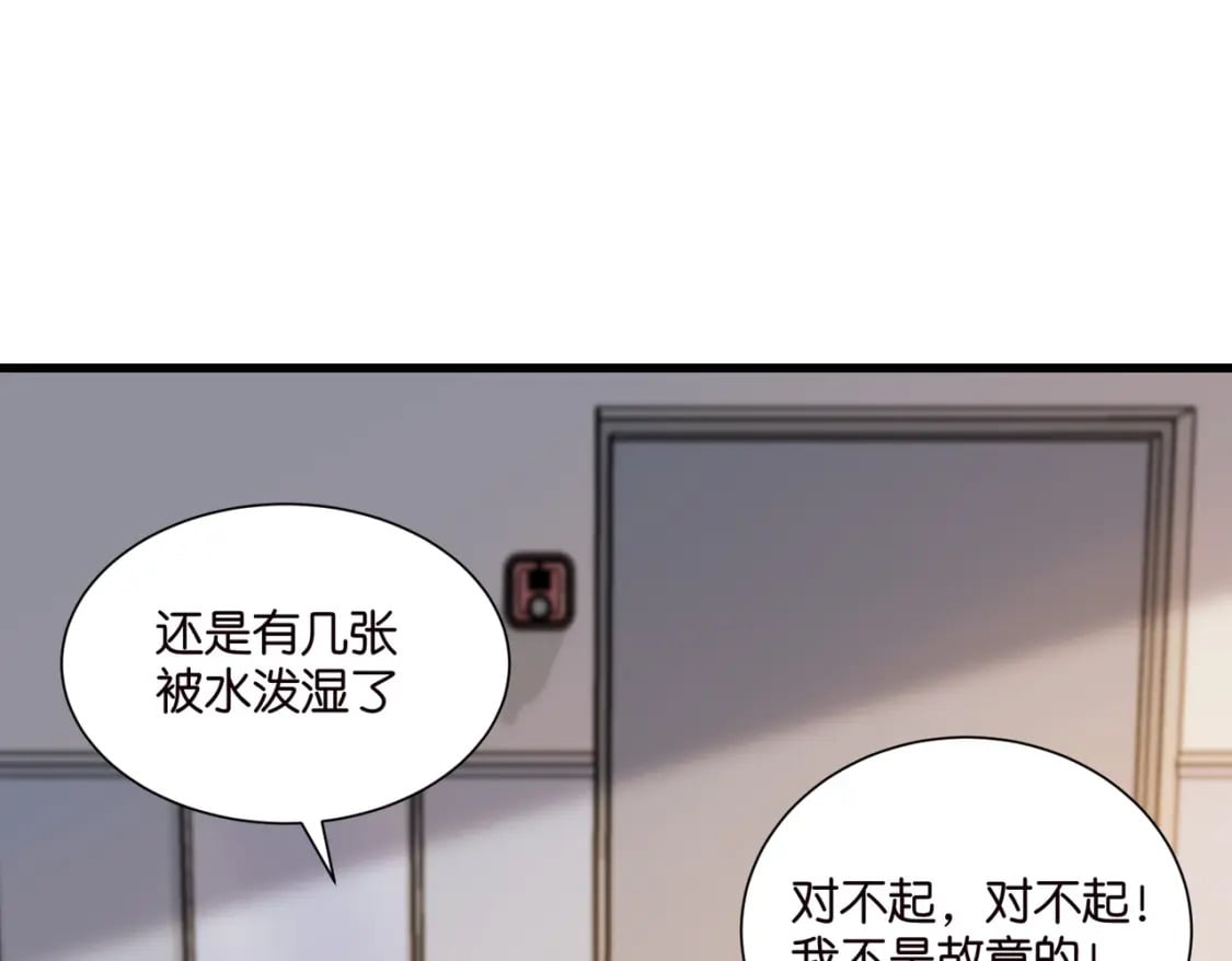 48 意外的突破口4