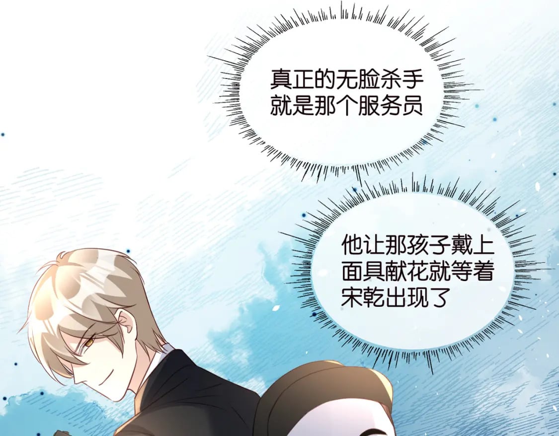60 卡BUG复活39