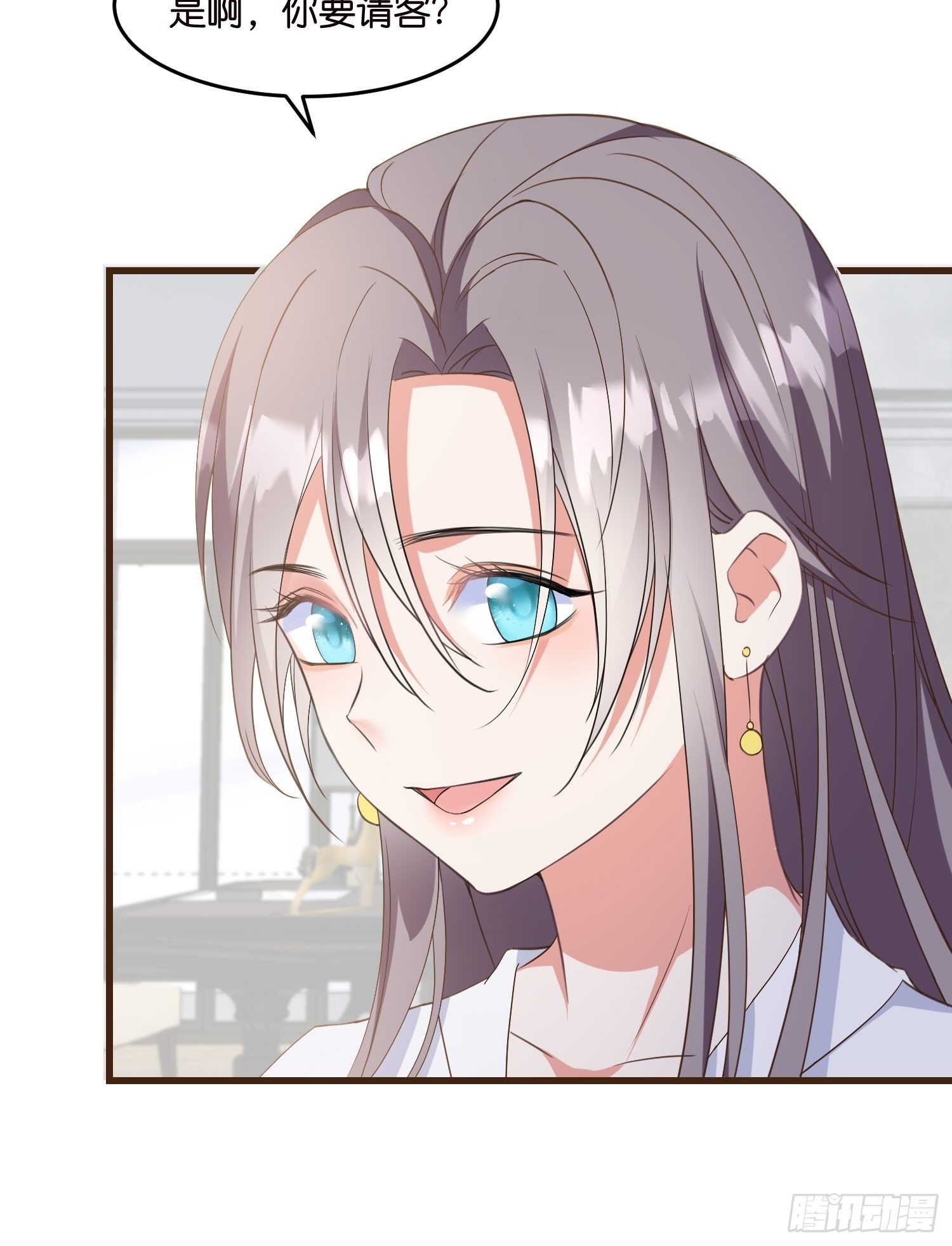 07 以退为进46