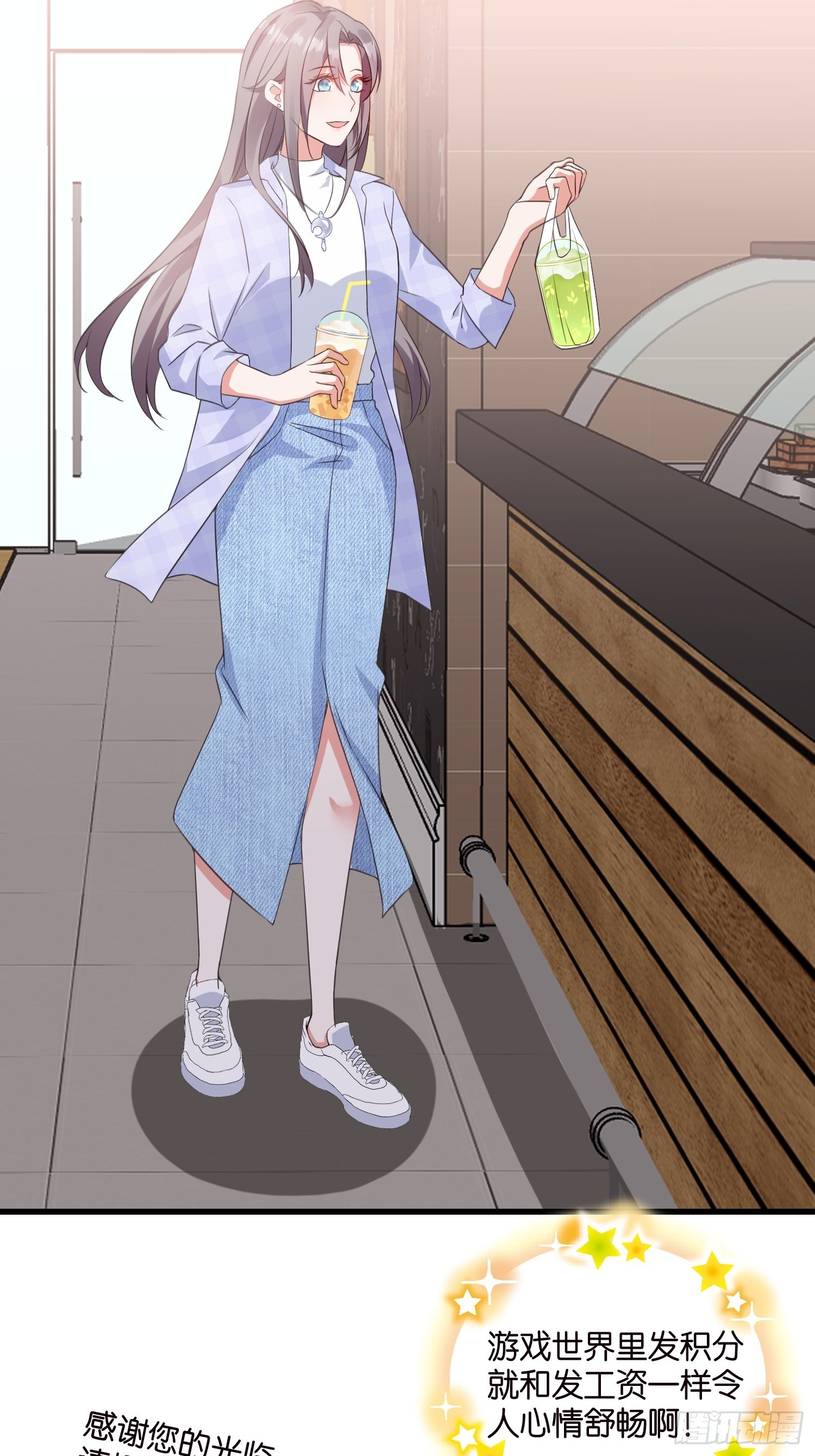 16 杀手出没3
