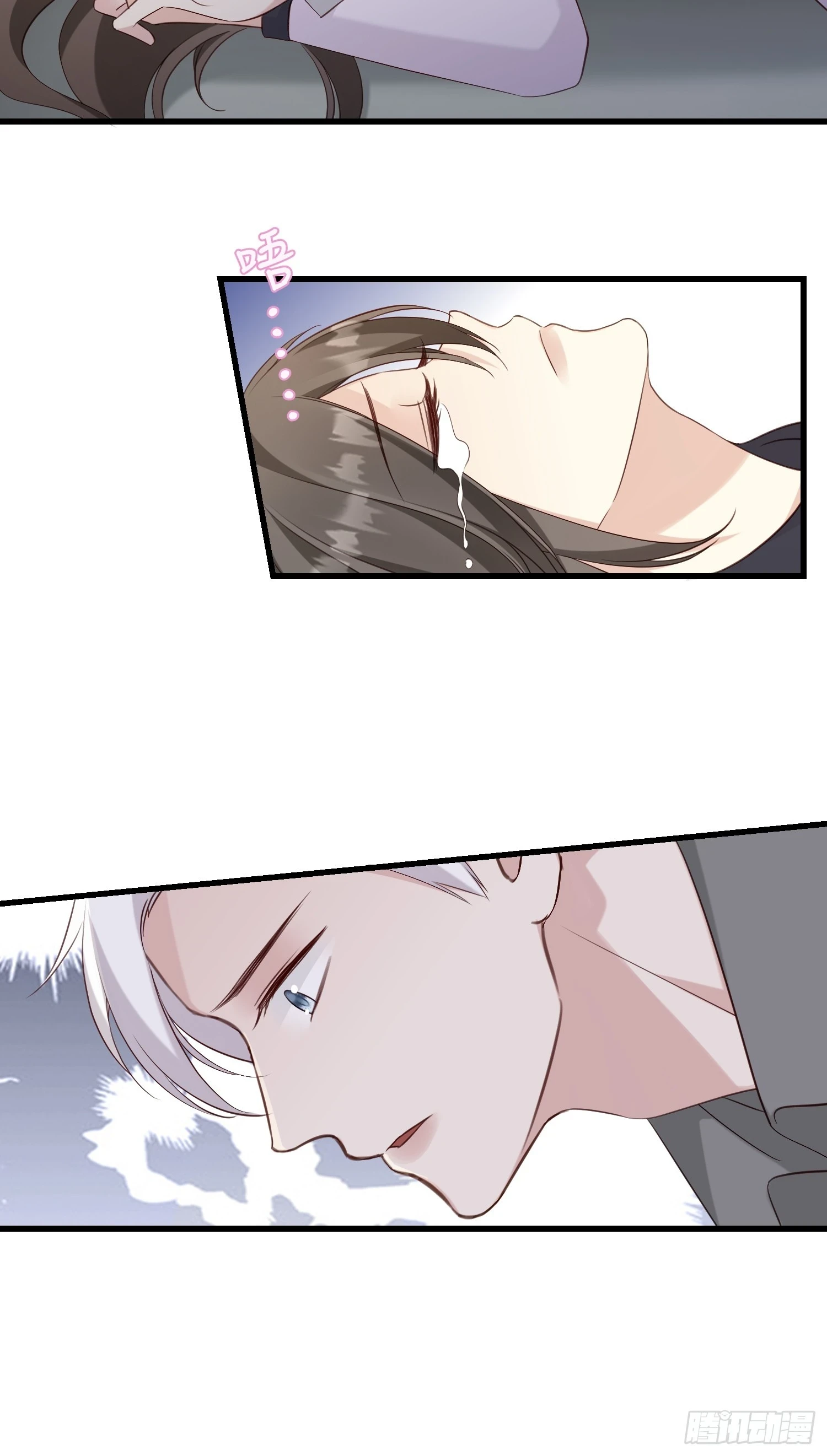 45 逃离26