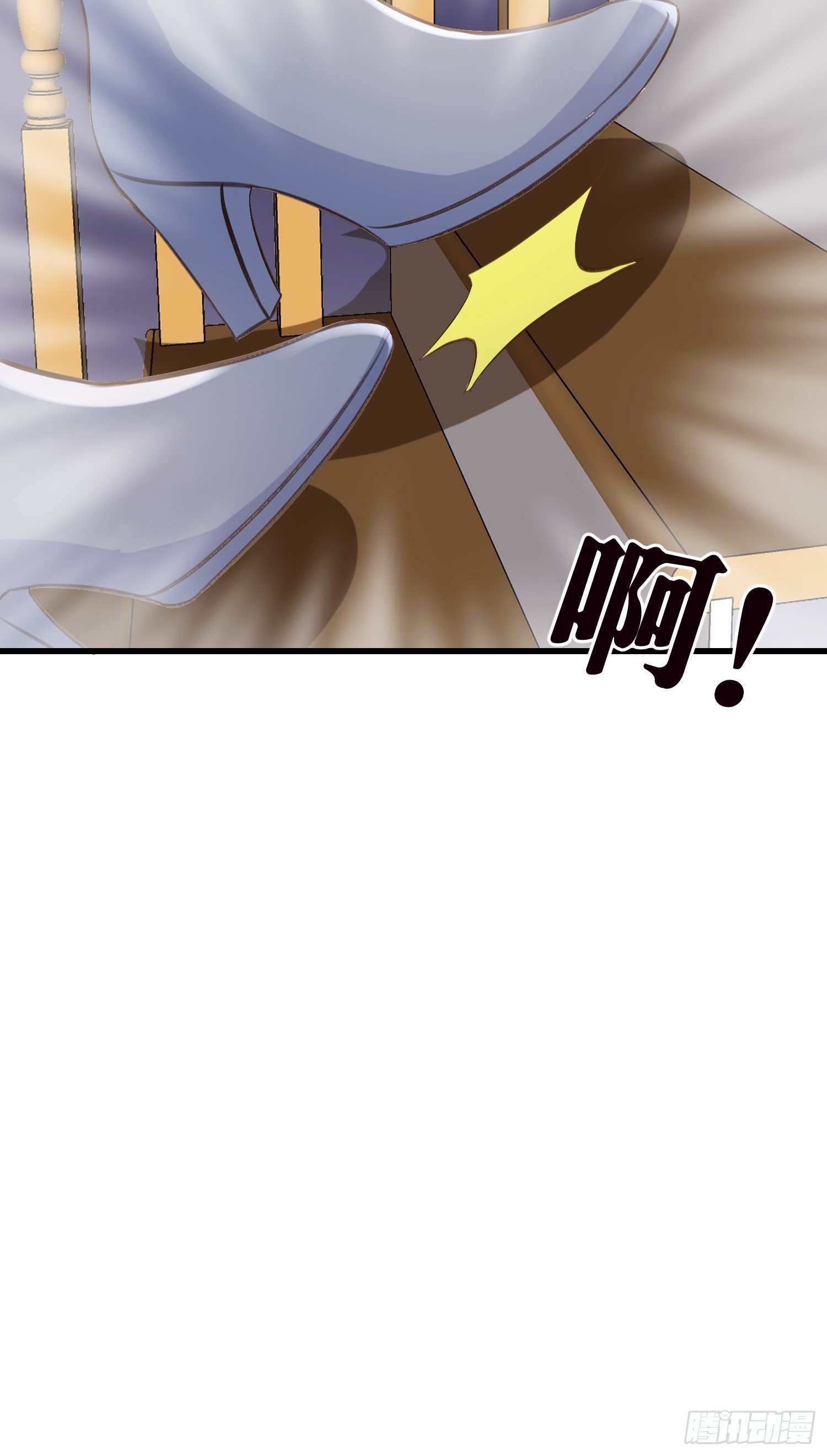11 又要重来？42