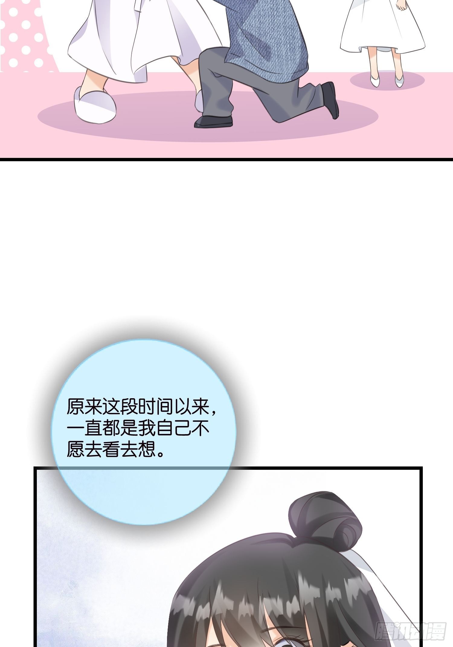 31 琼瑶男主宋干26