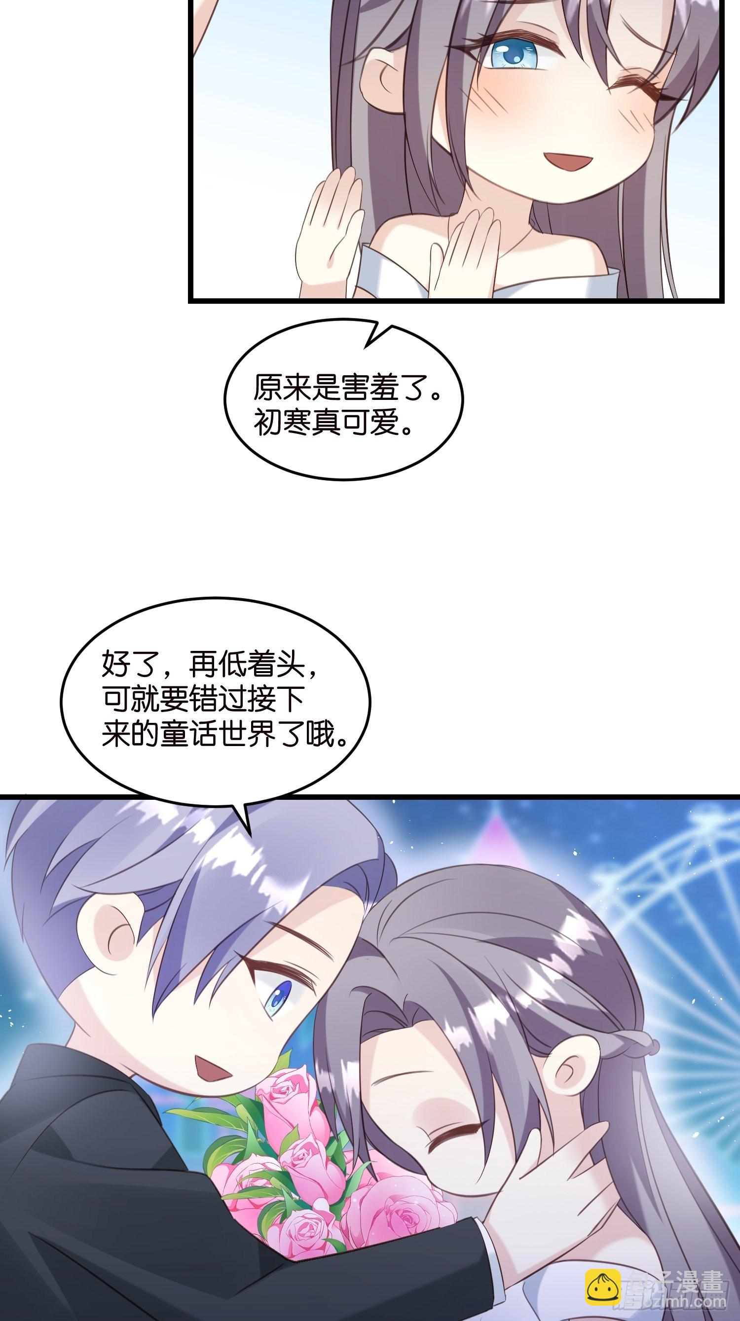 23 他一直在12