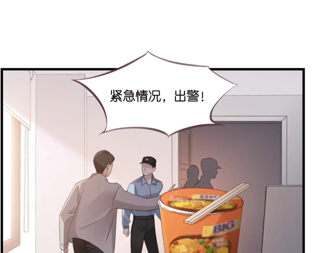 48 意外的突破口27