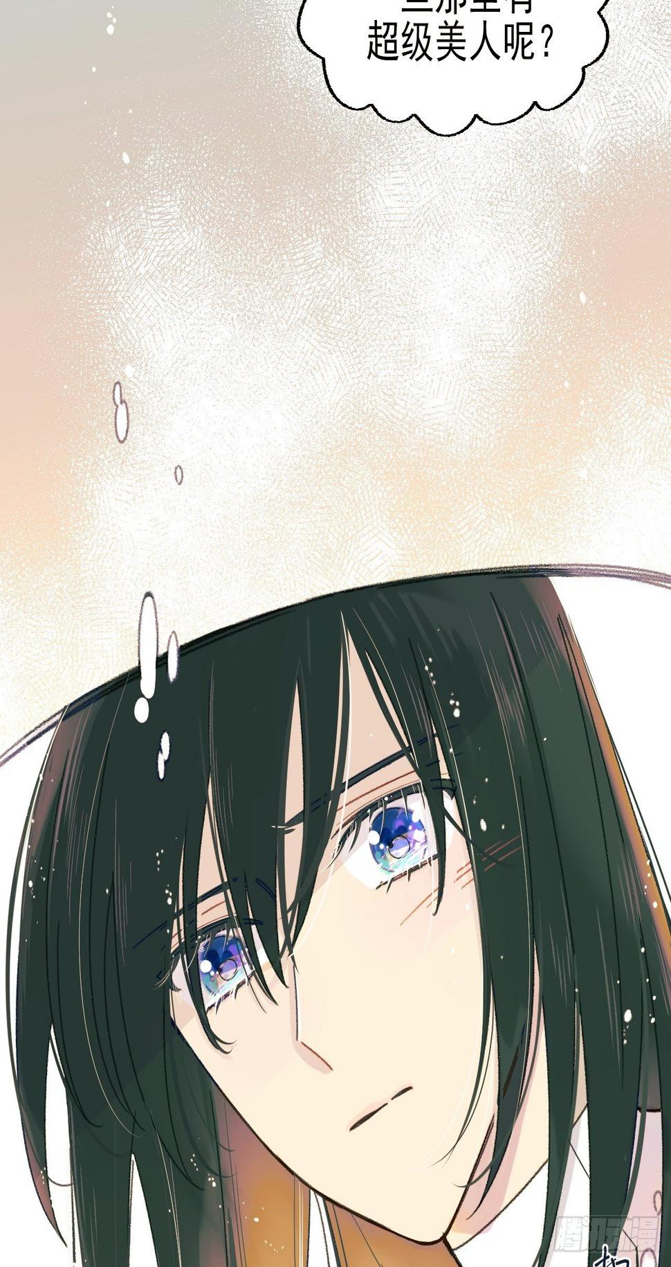 种子萌芽3
