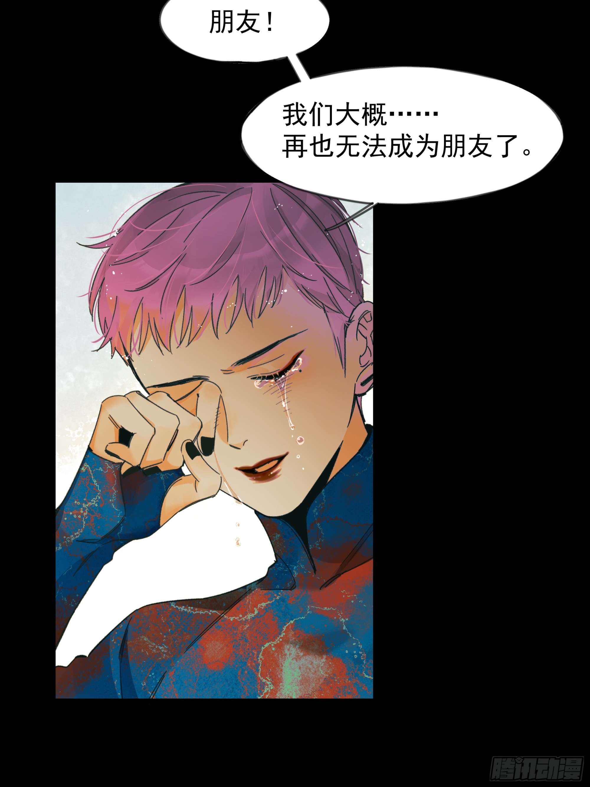 一些离别2