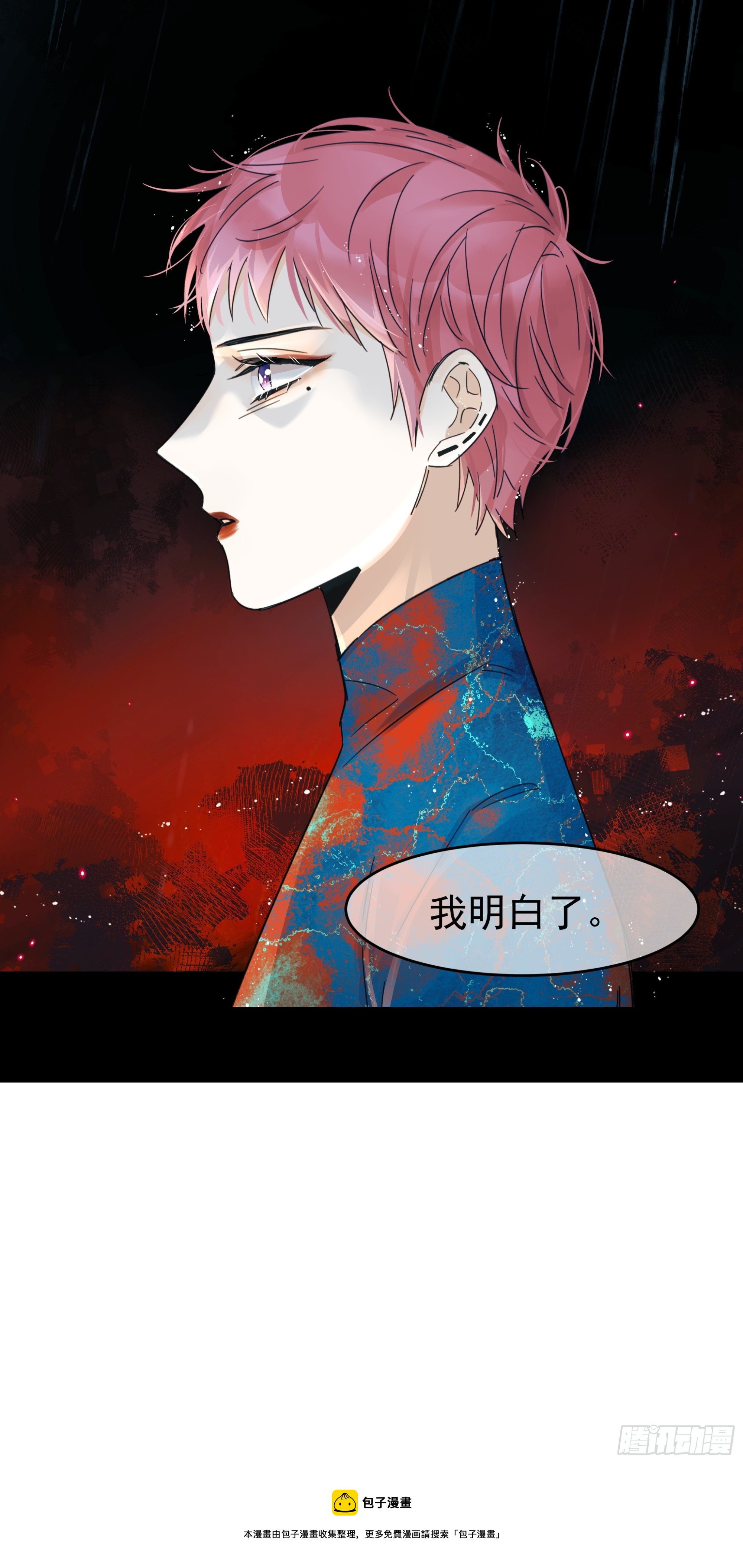 唯一选择30