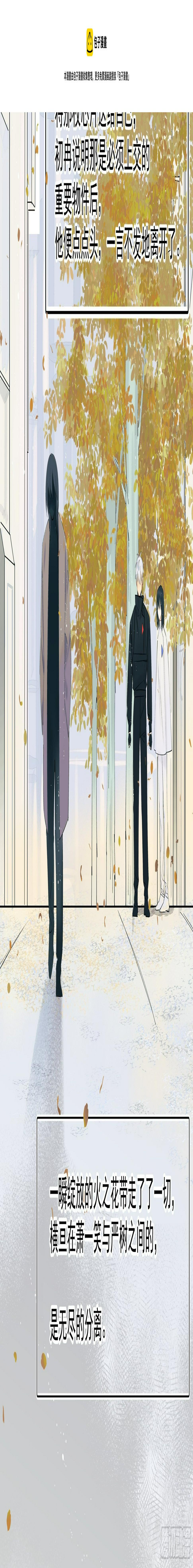 太阳粒子36