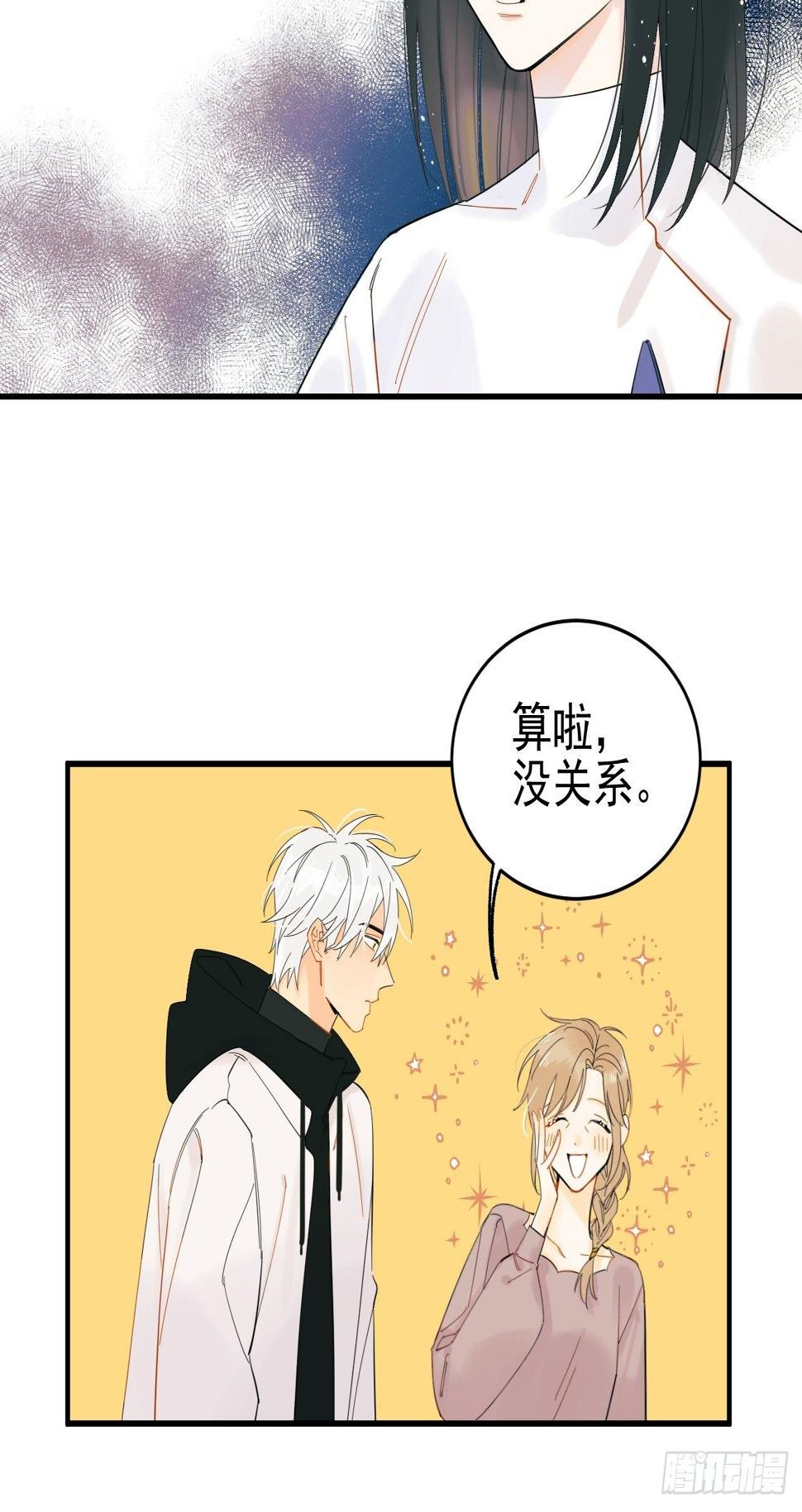 死亡疑点56