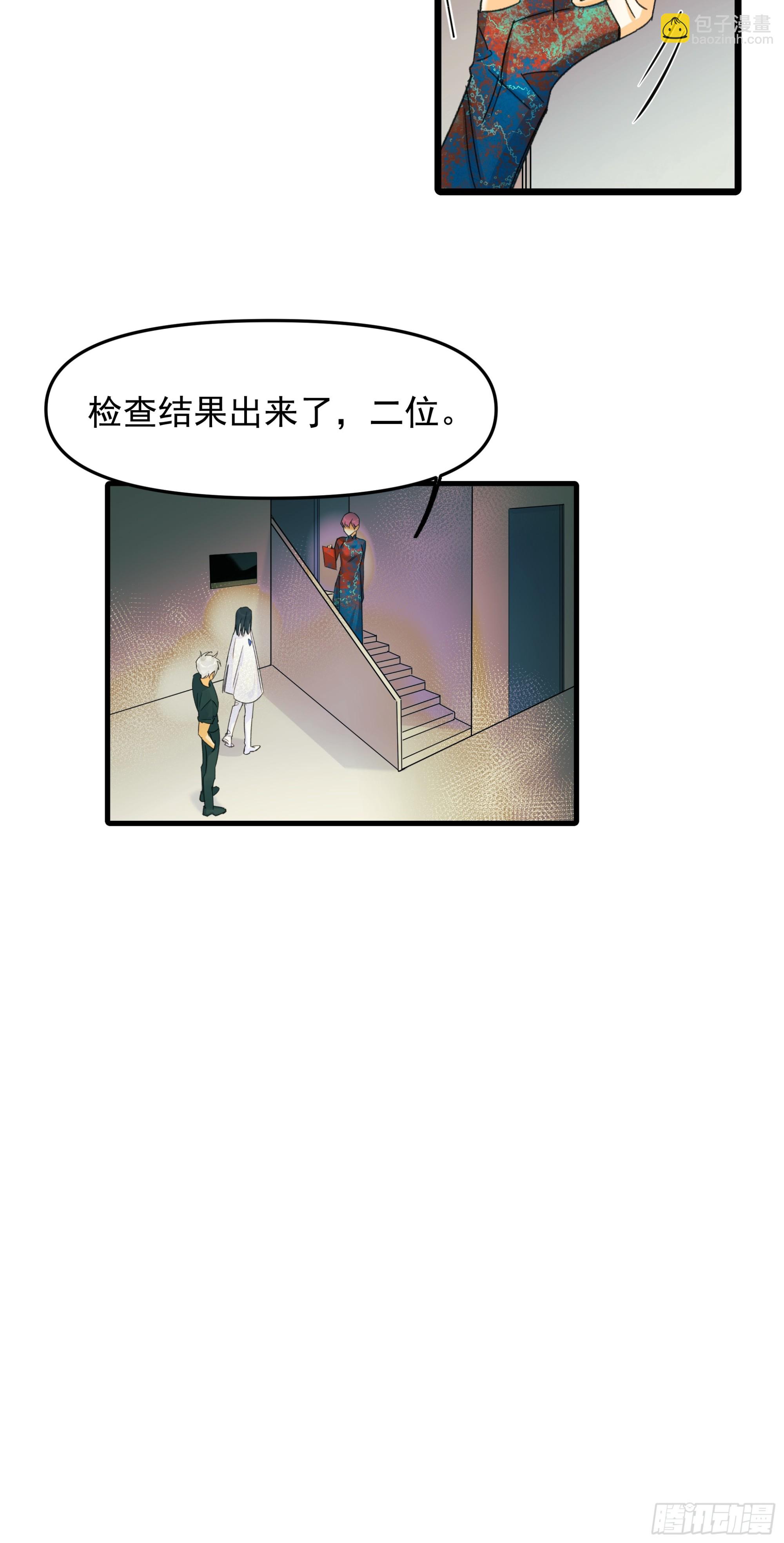 杀人者12