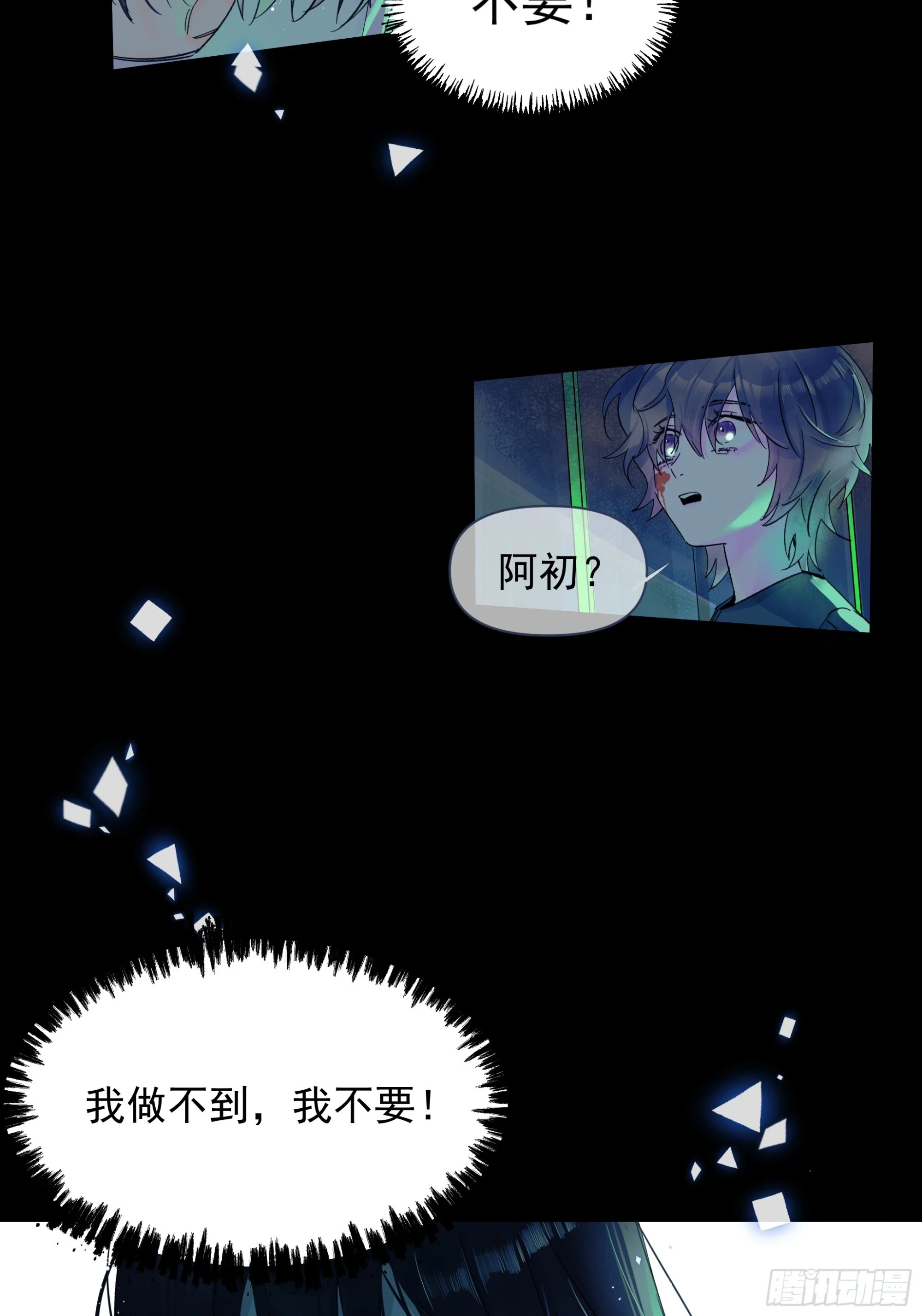 儿时622