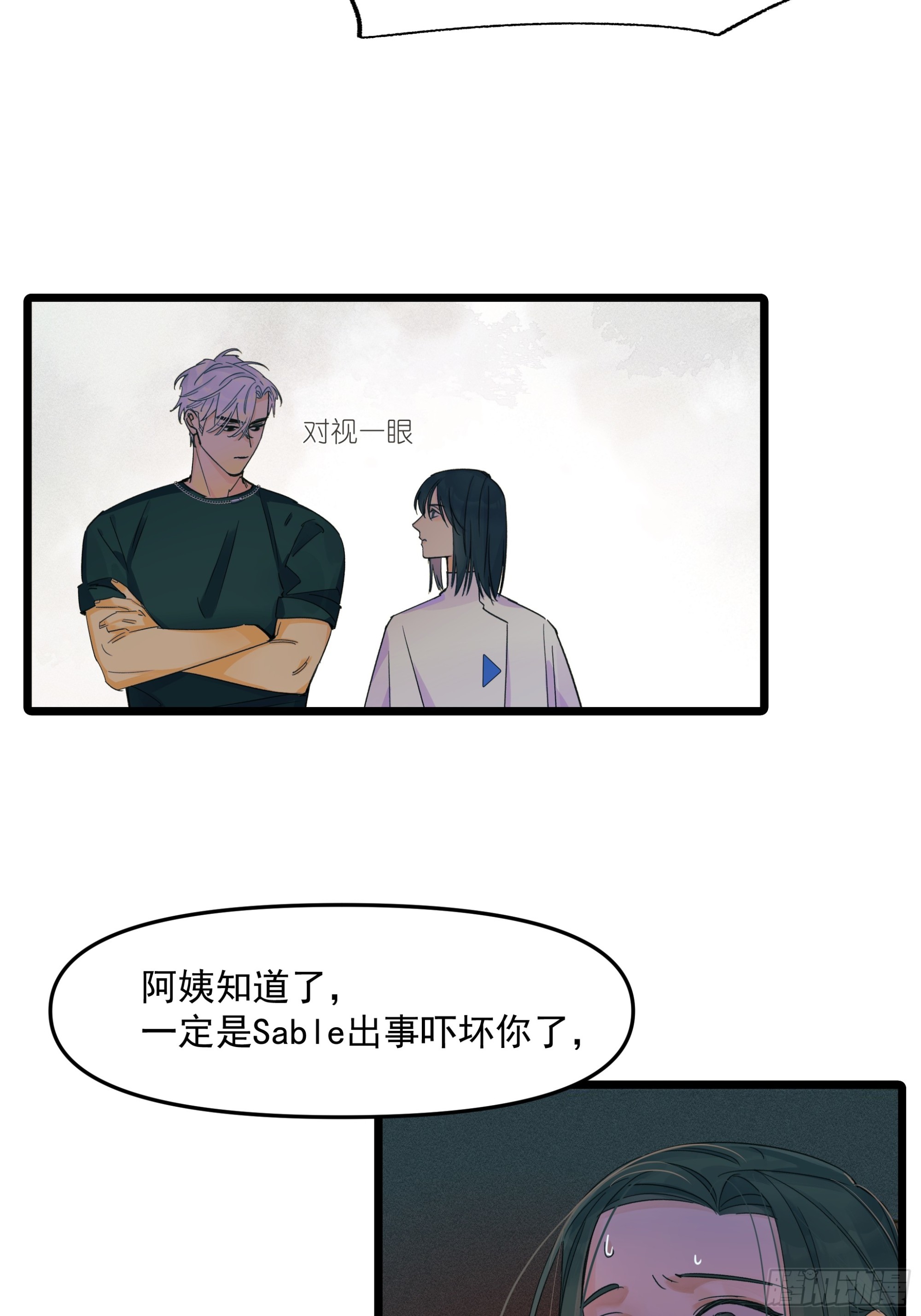母亲12