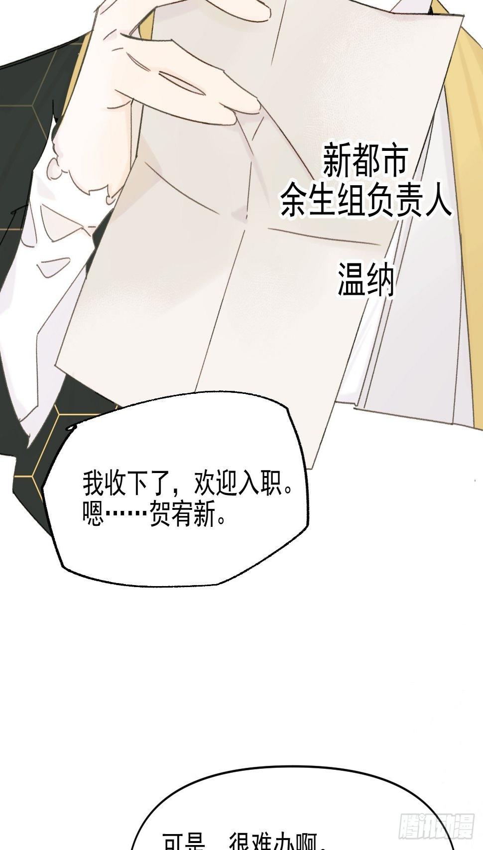 来组队吧27