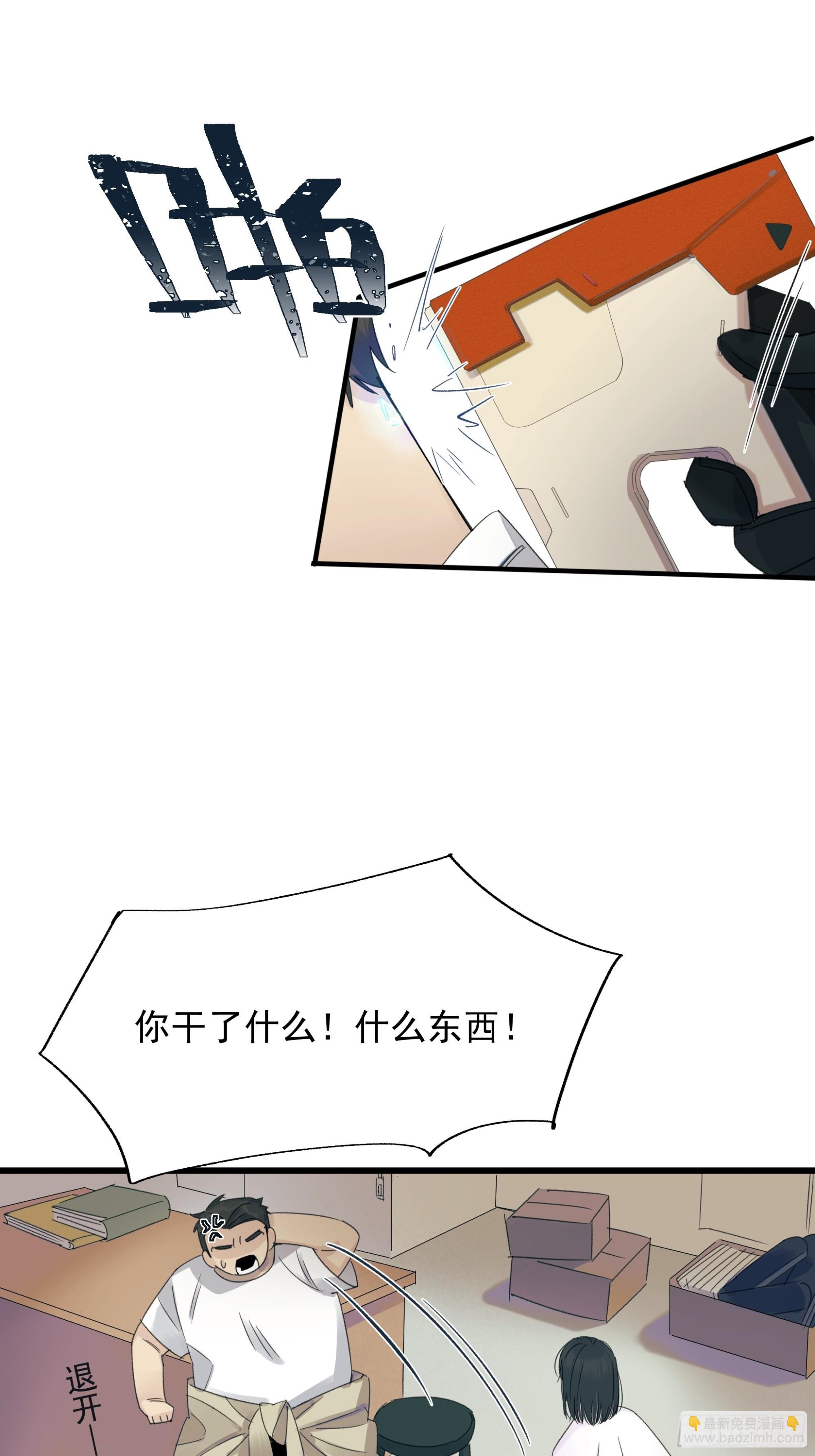 戏剧性10