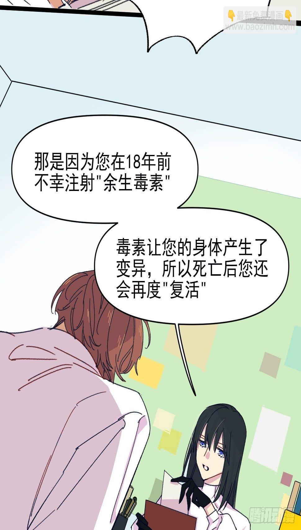种子萌芽20