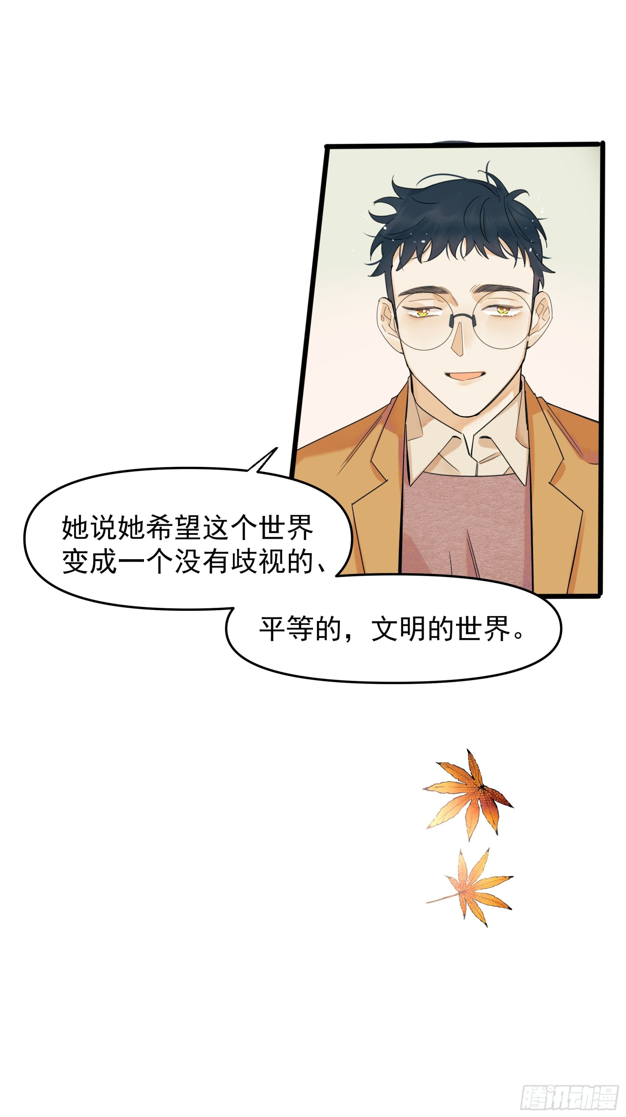 笑19
