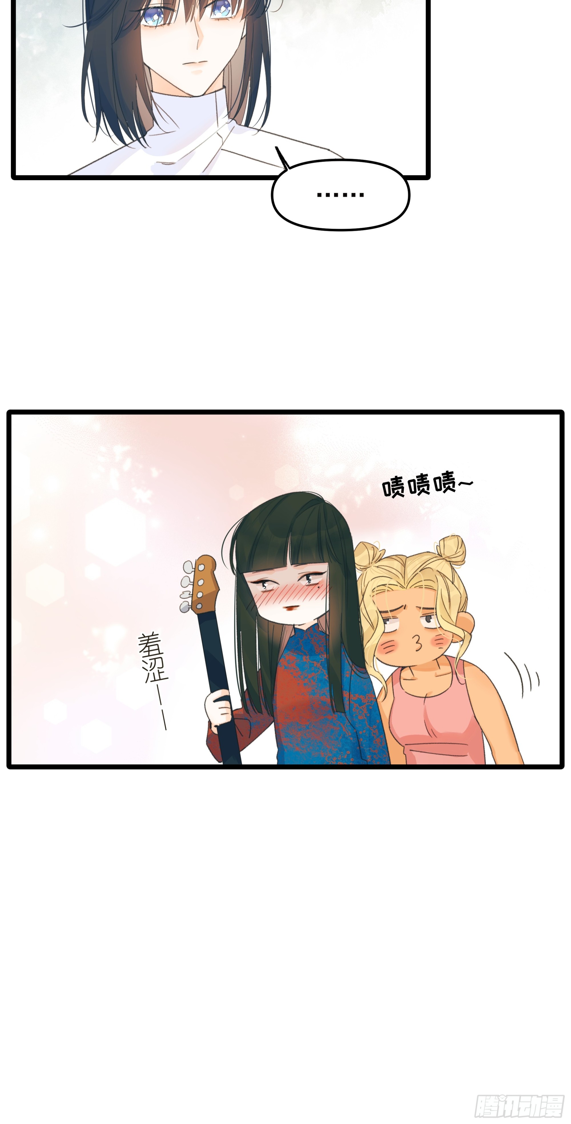 错位31