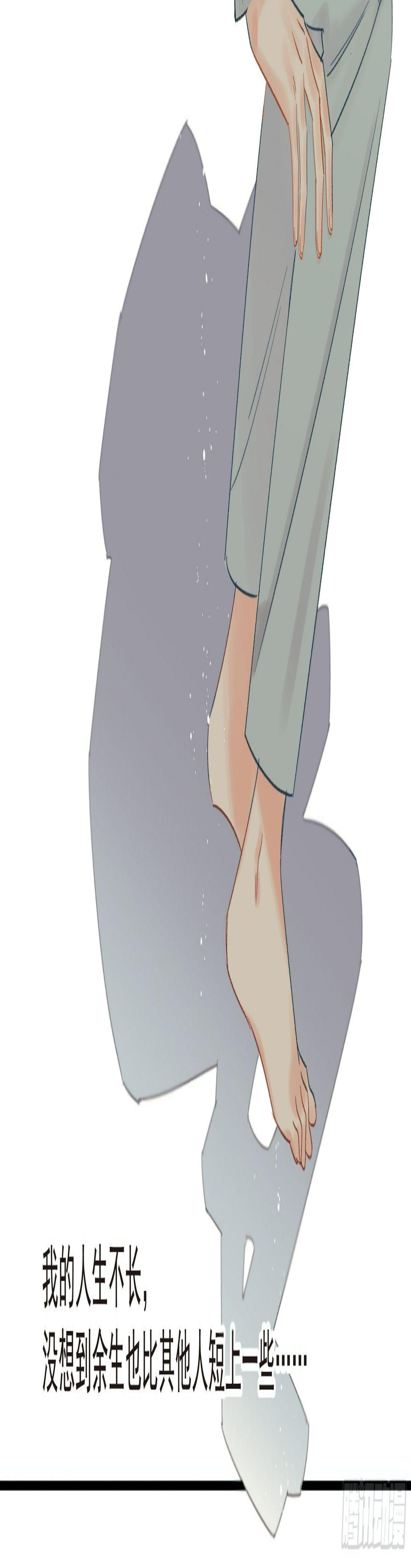 倒数时刻10