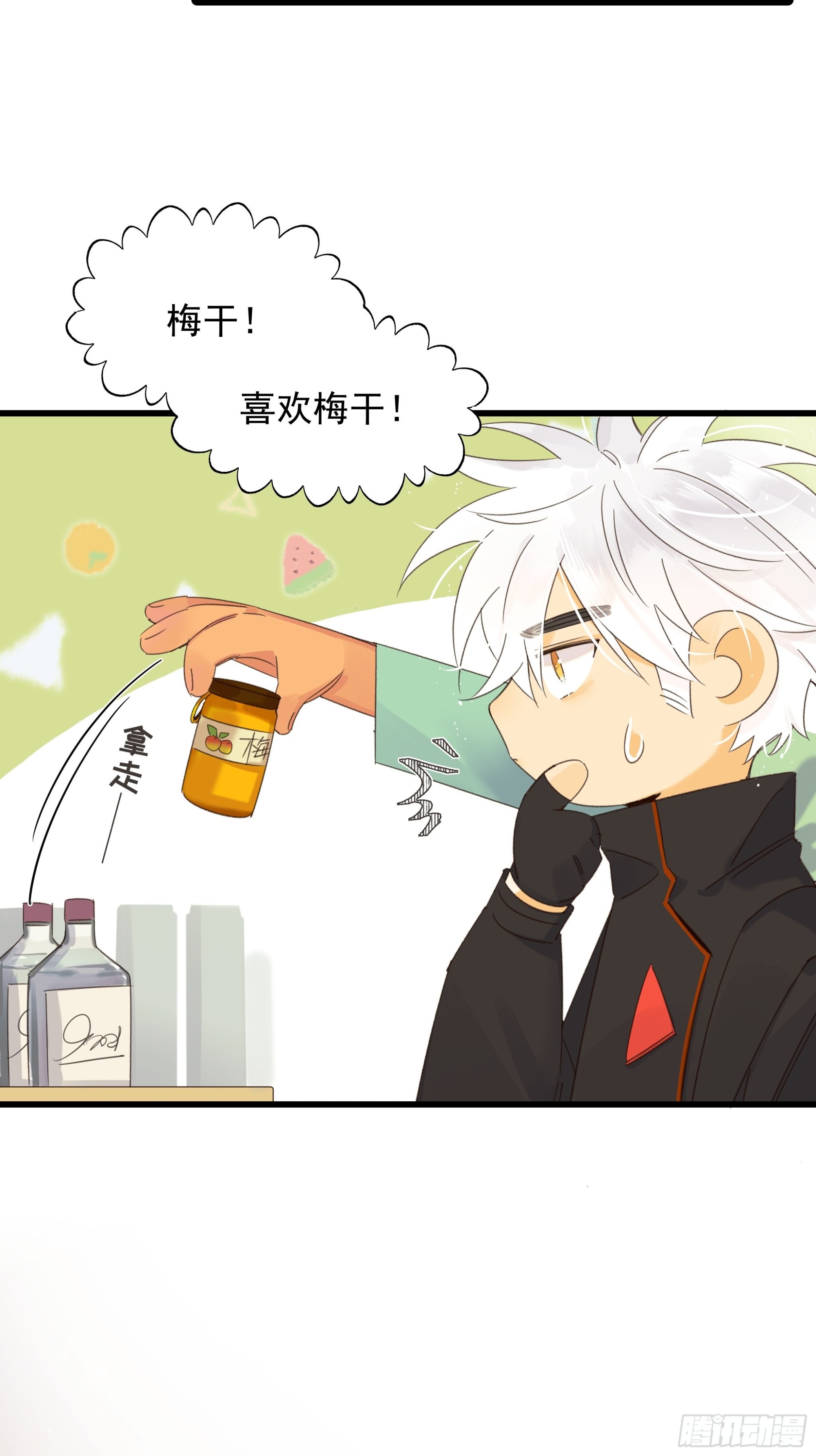 戏剧性34