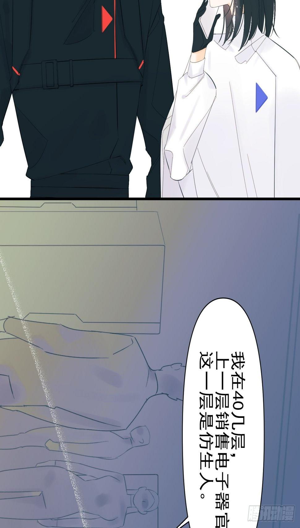 擅作主张41