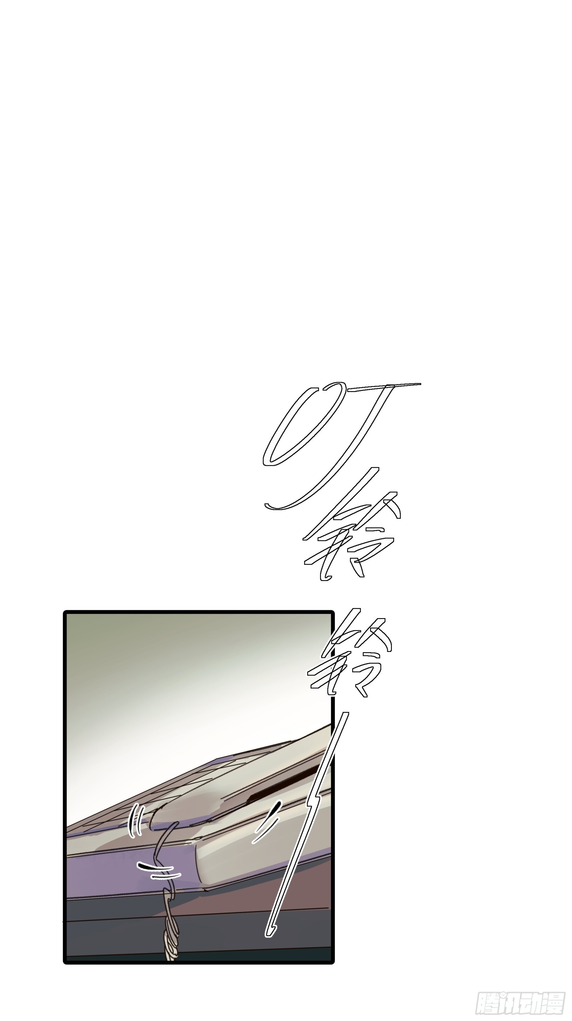 搭档20