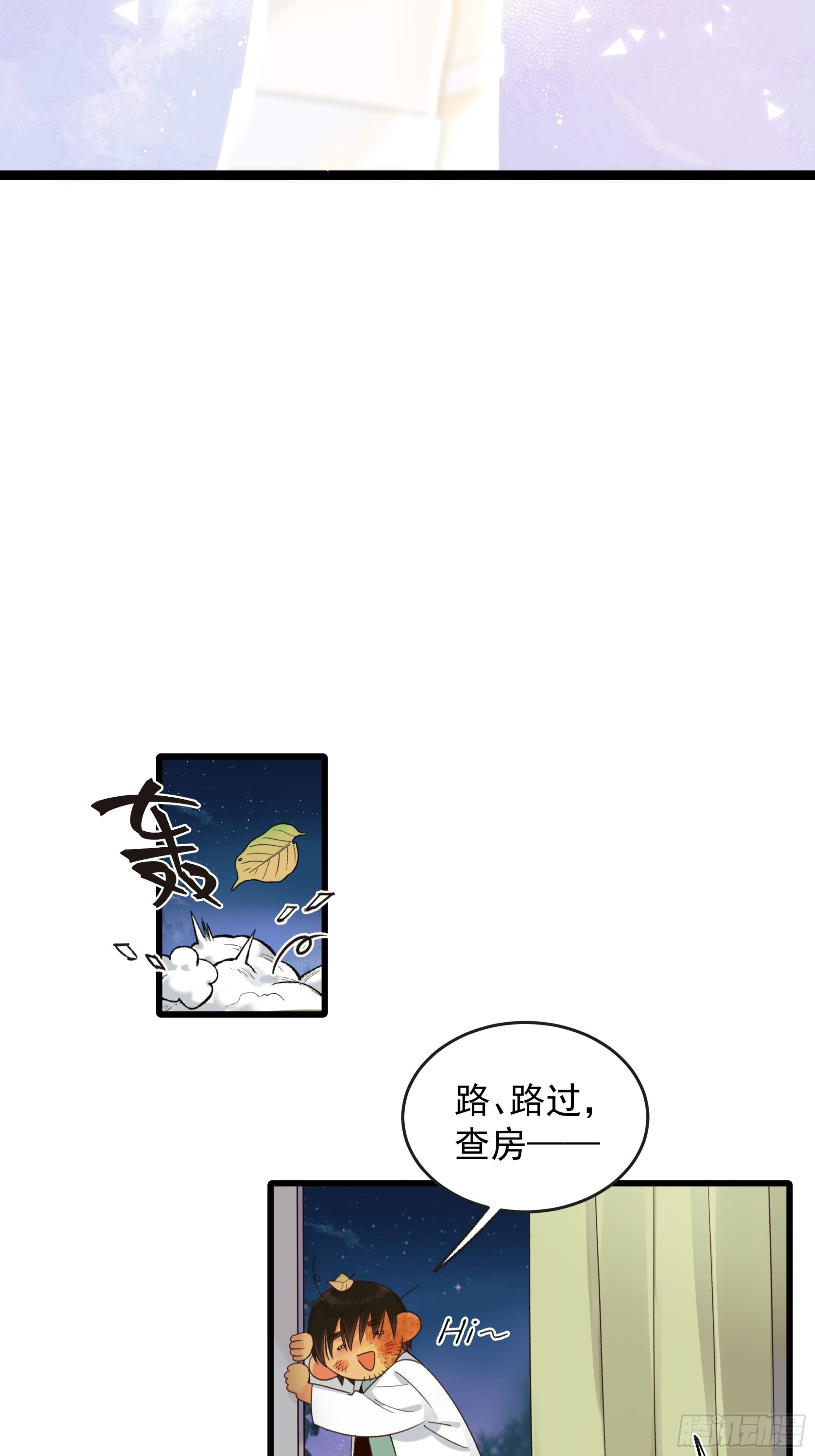 温暖25