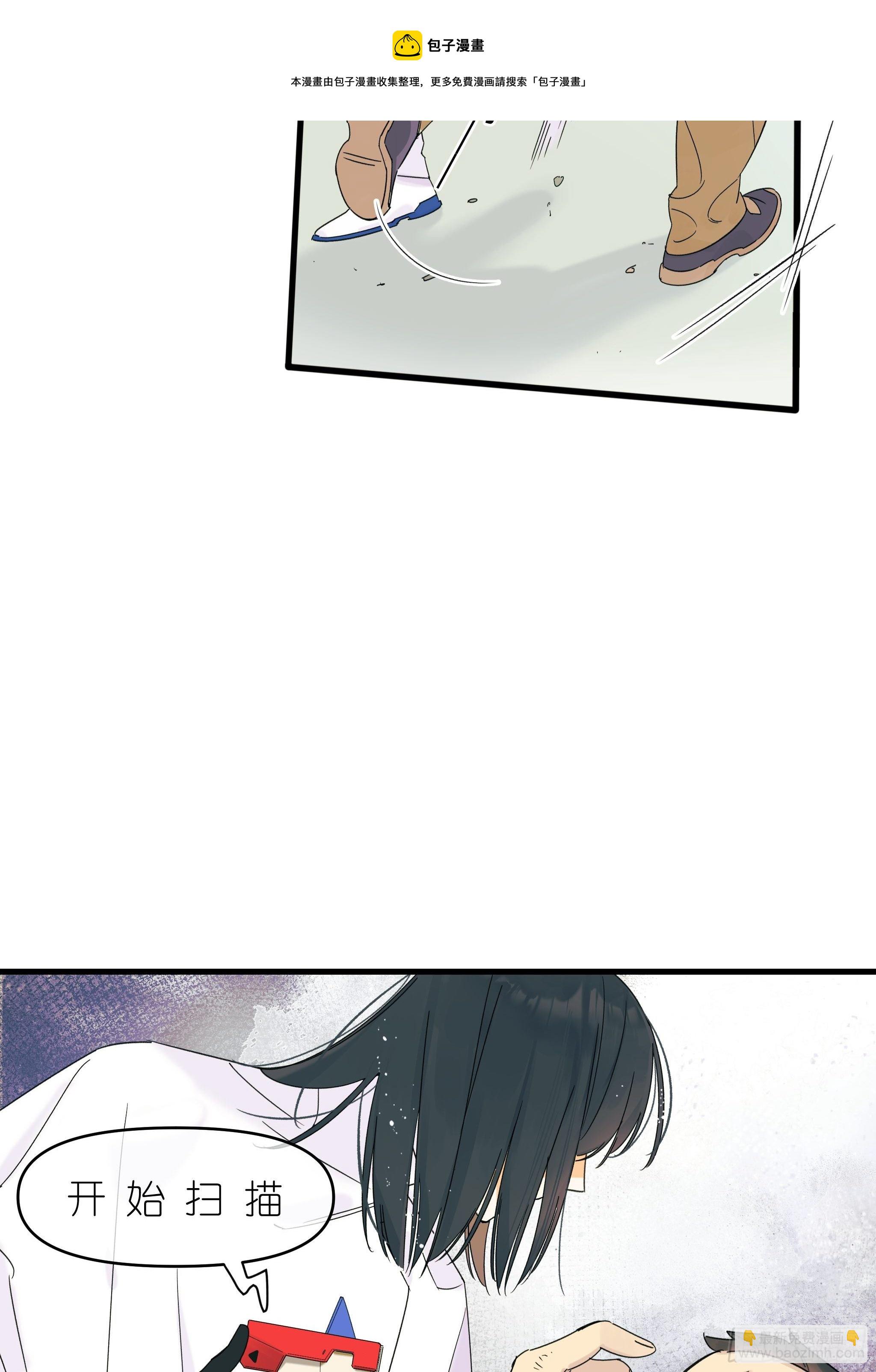 路遇28