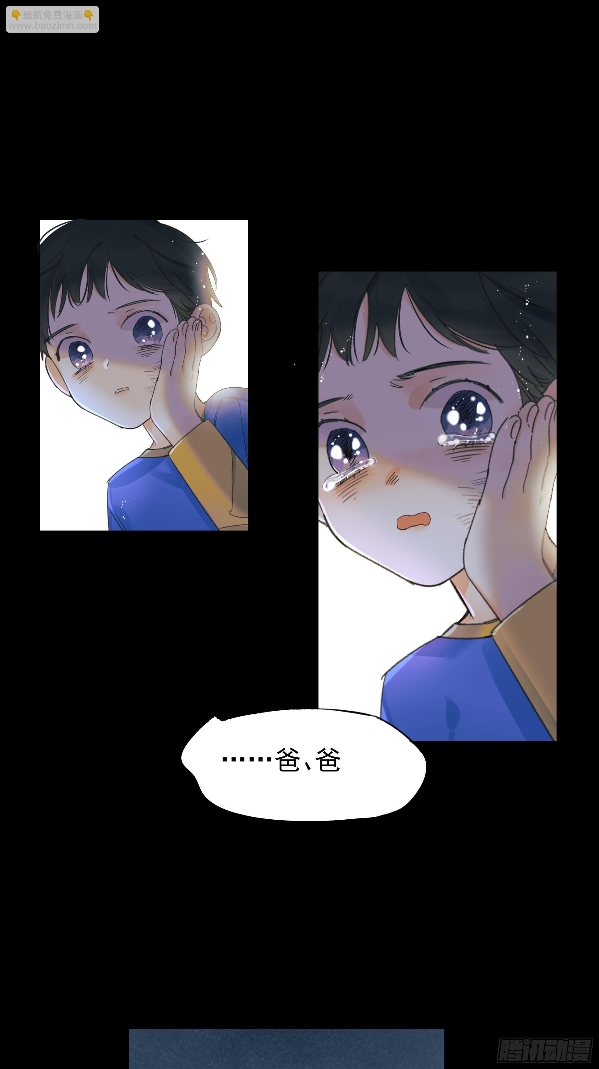 无法返航的人们36