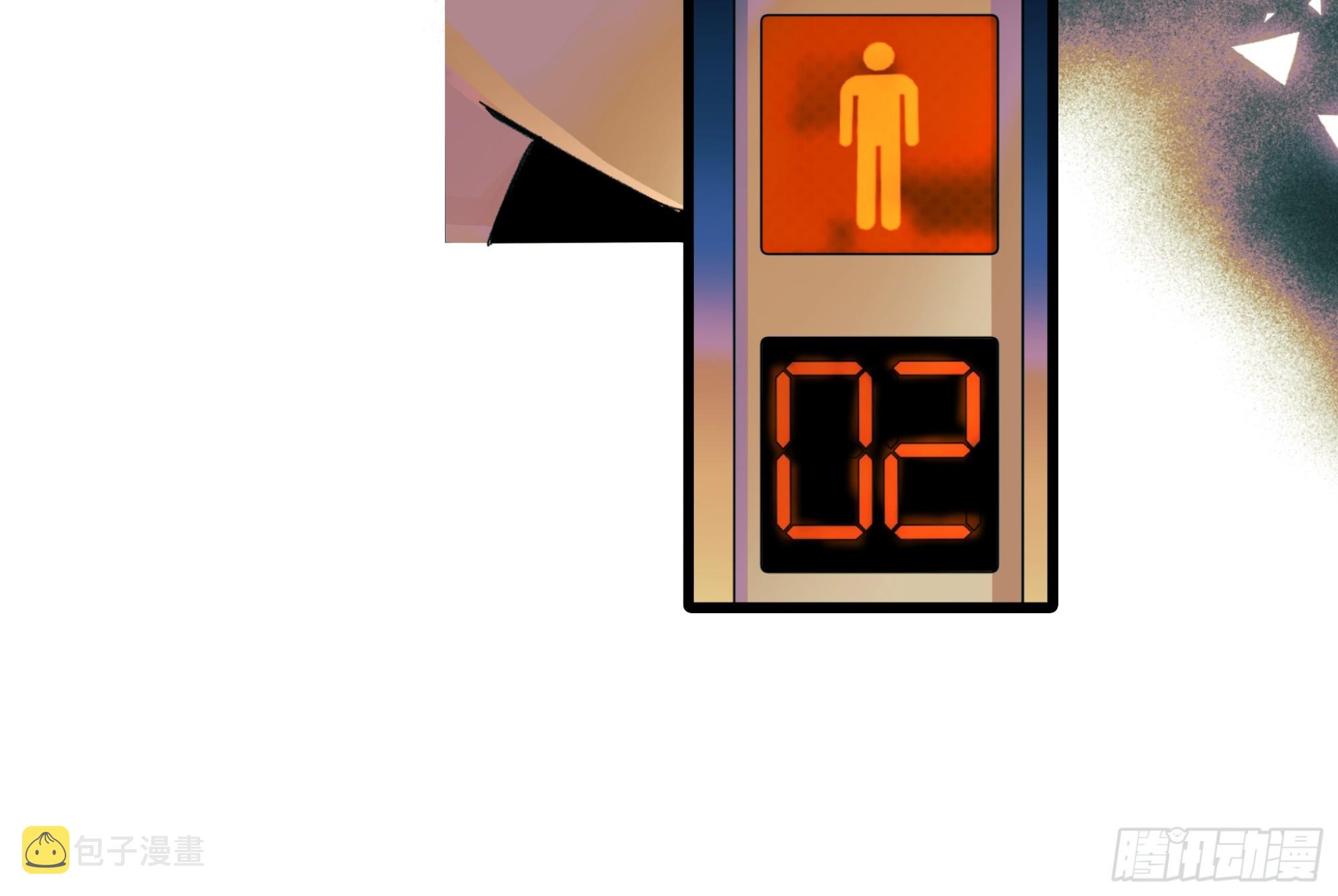 过去10