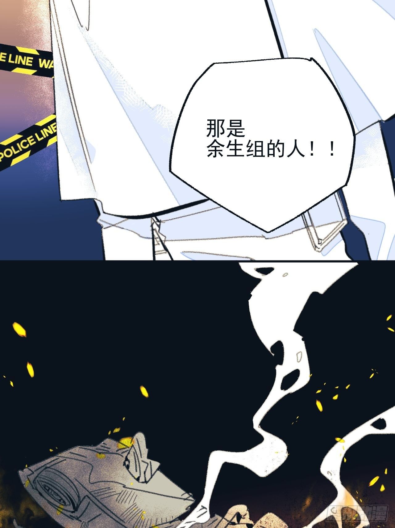 新人入职28
