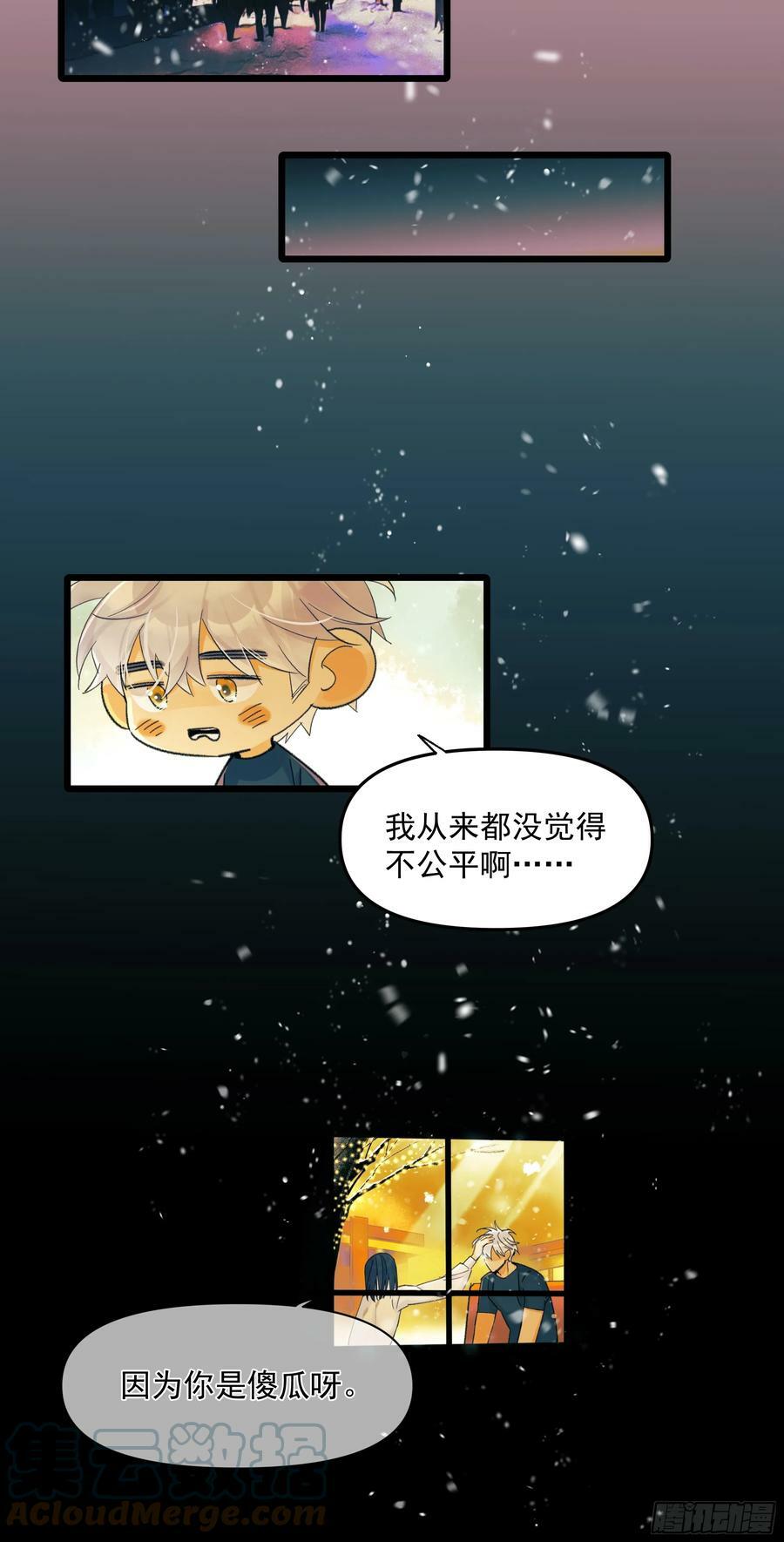 儿时918