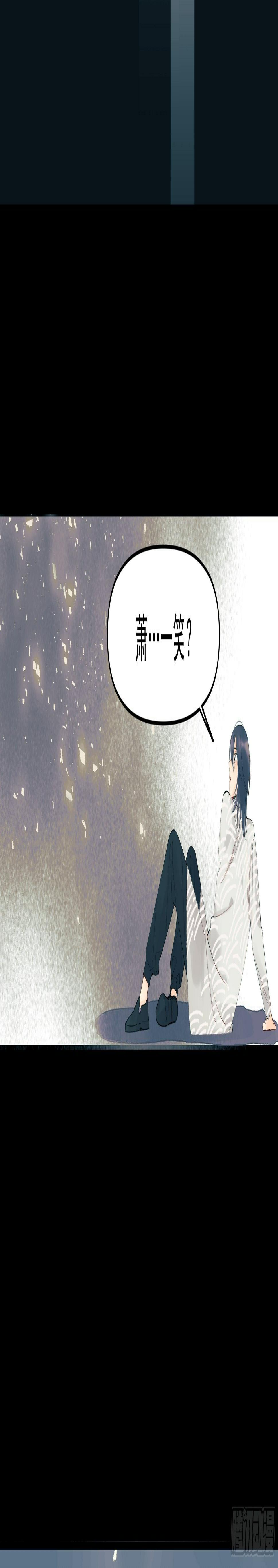 太阳粒子23