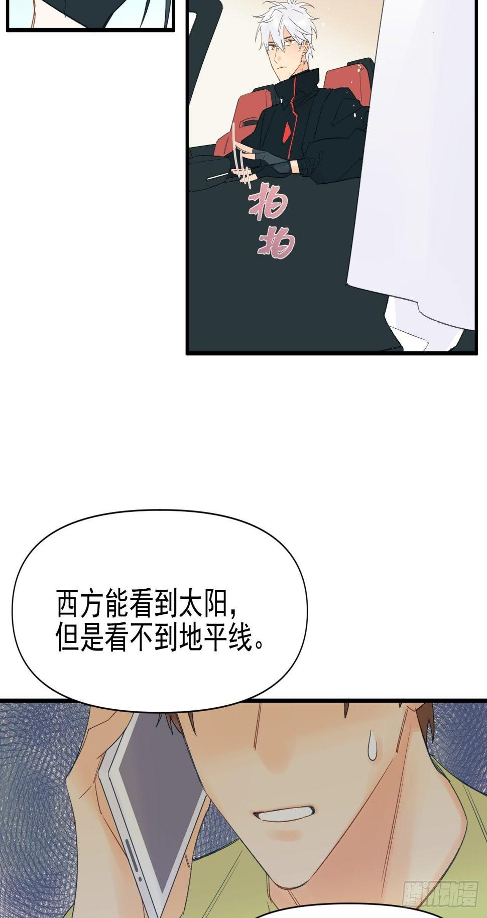 擅作主张46