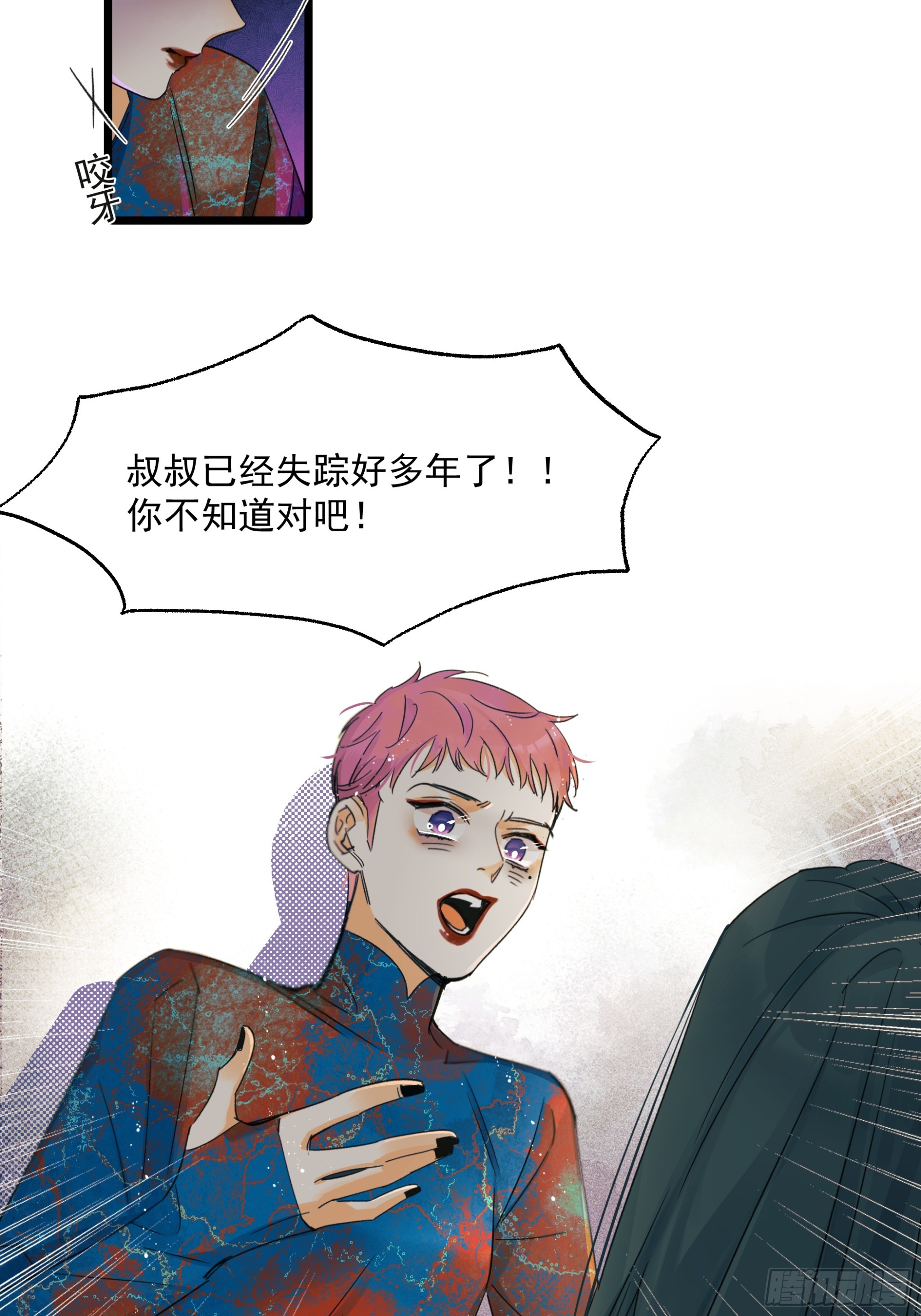 母亲14